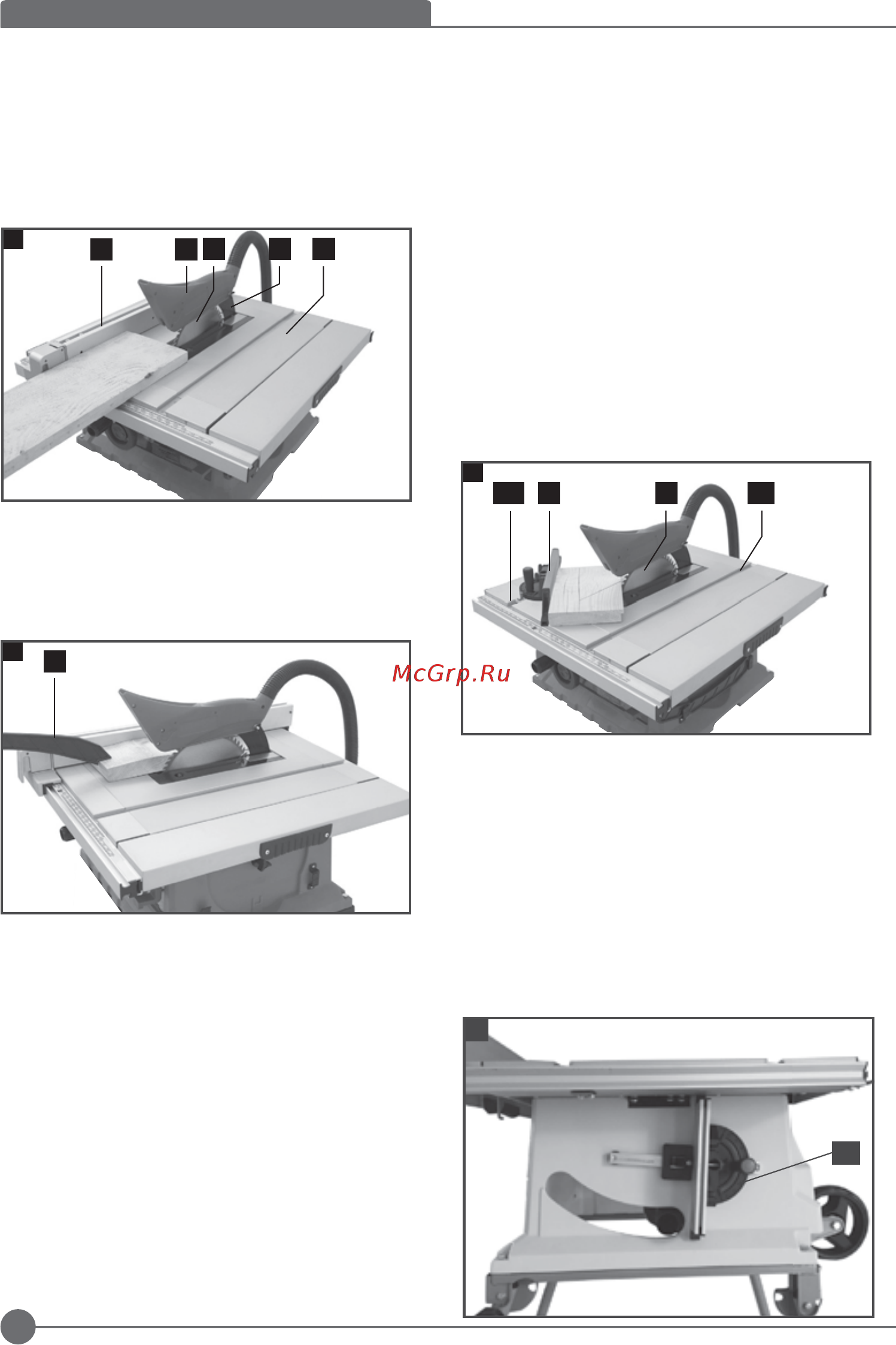 Stanley 1800 Вт, 255x30 мм SST1800-QS [48/52] Українськ