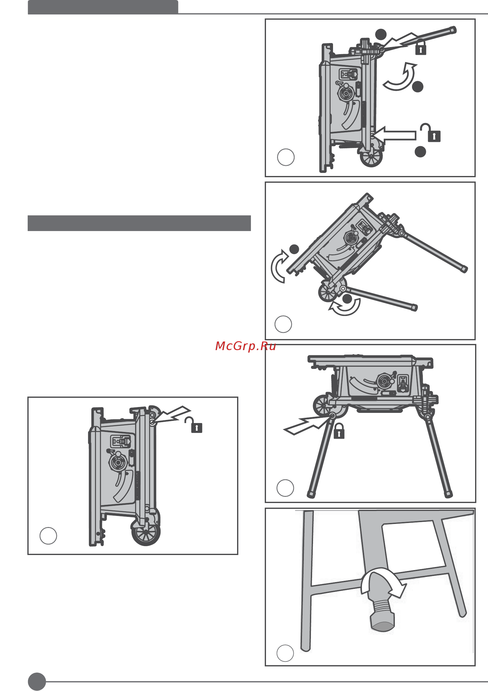 Stanley SST1800-RU [6/52] English
