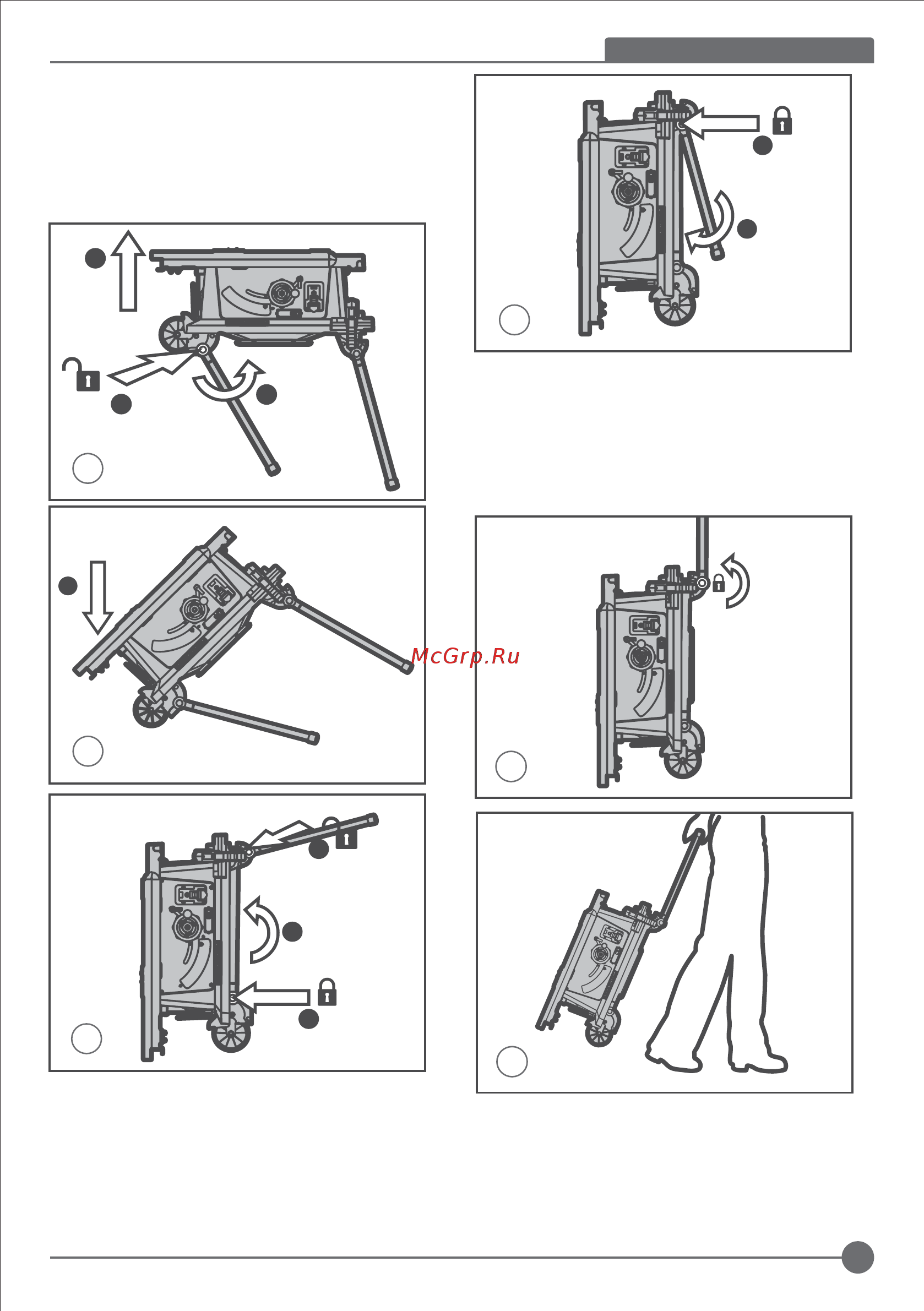 Stanley SST1800-RU [7/52] English