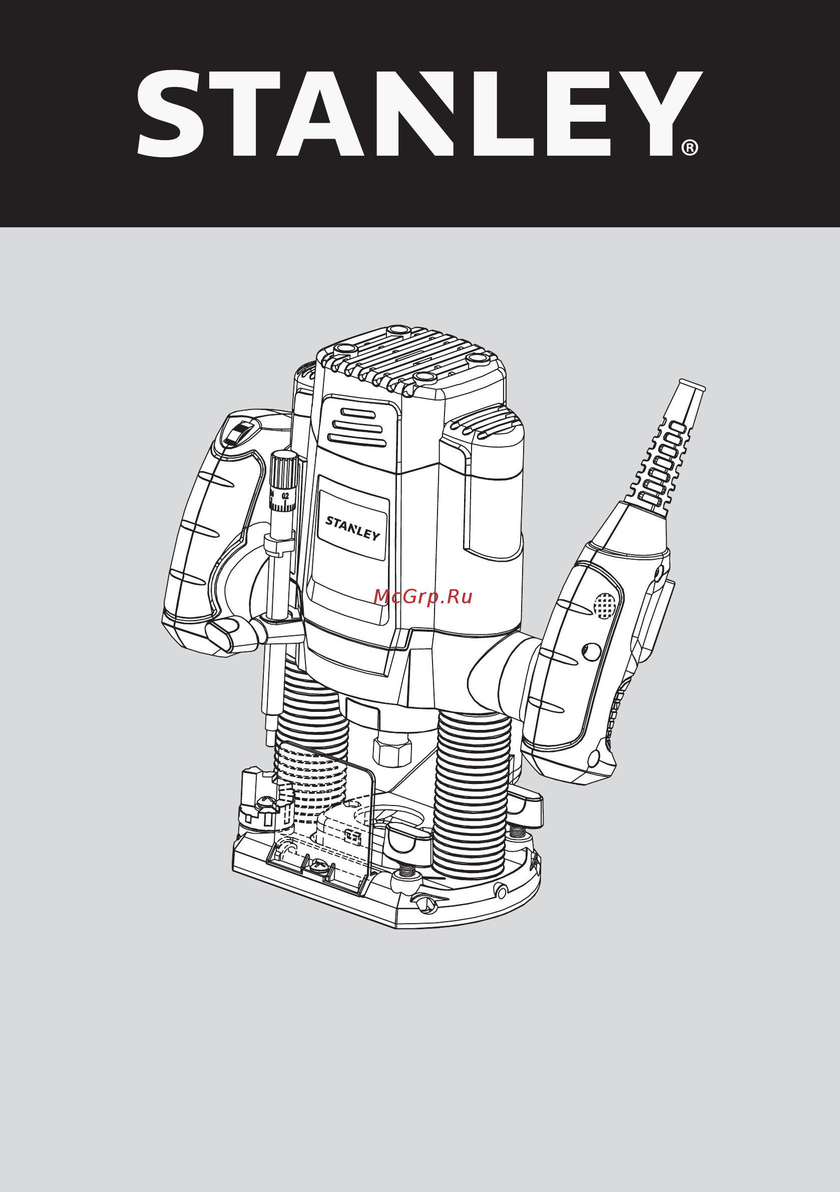 Stanley SRR1200-RU Инструкция по эксплуатации онлайн