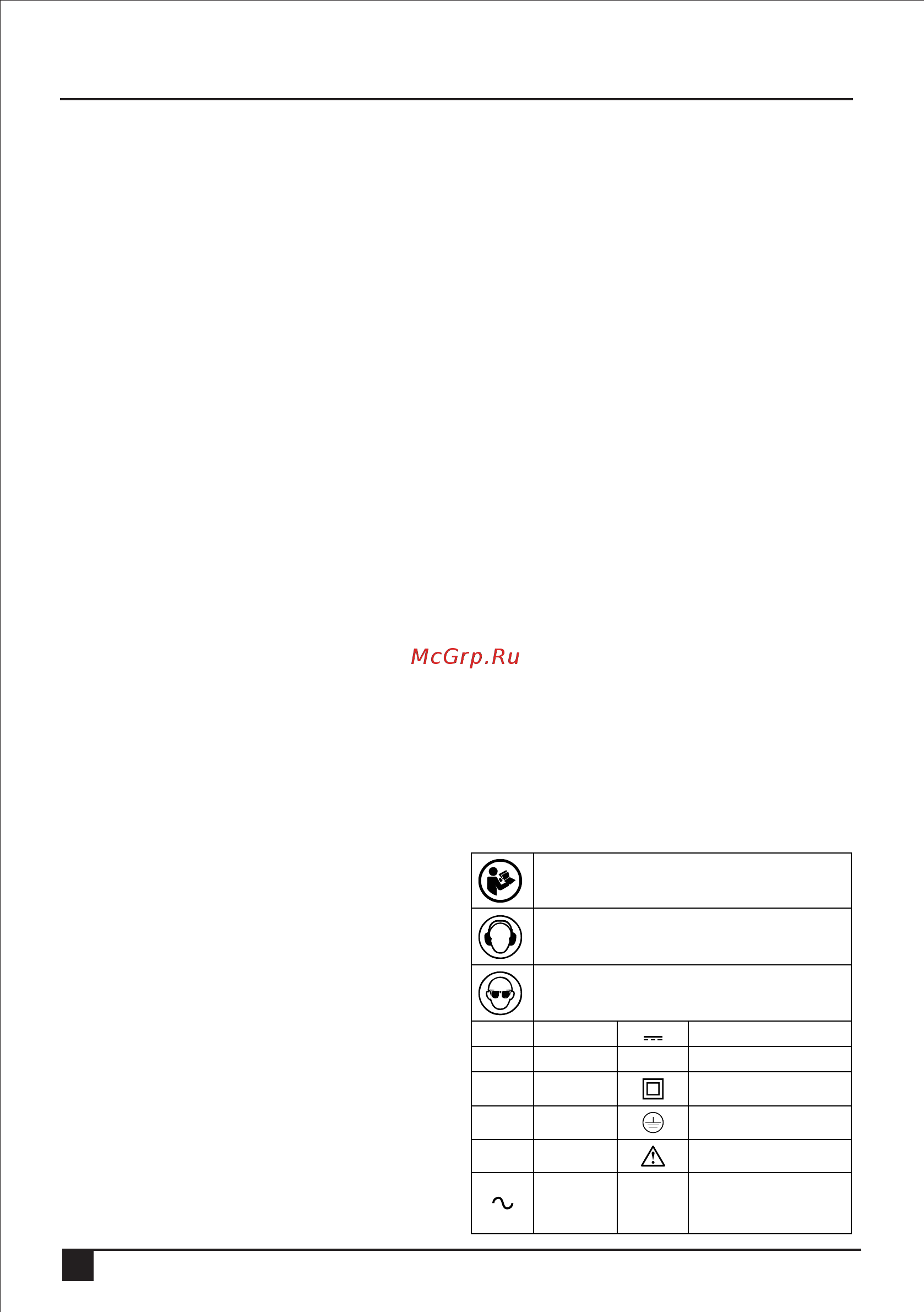 Stanley SRR1200-RU [6/40] Additional safety instructions for routers
