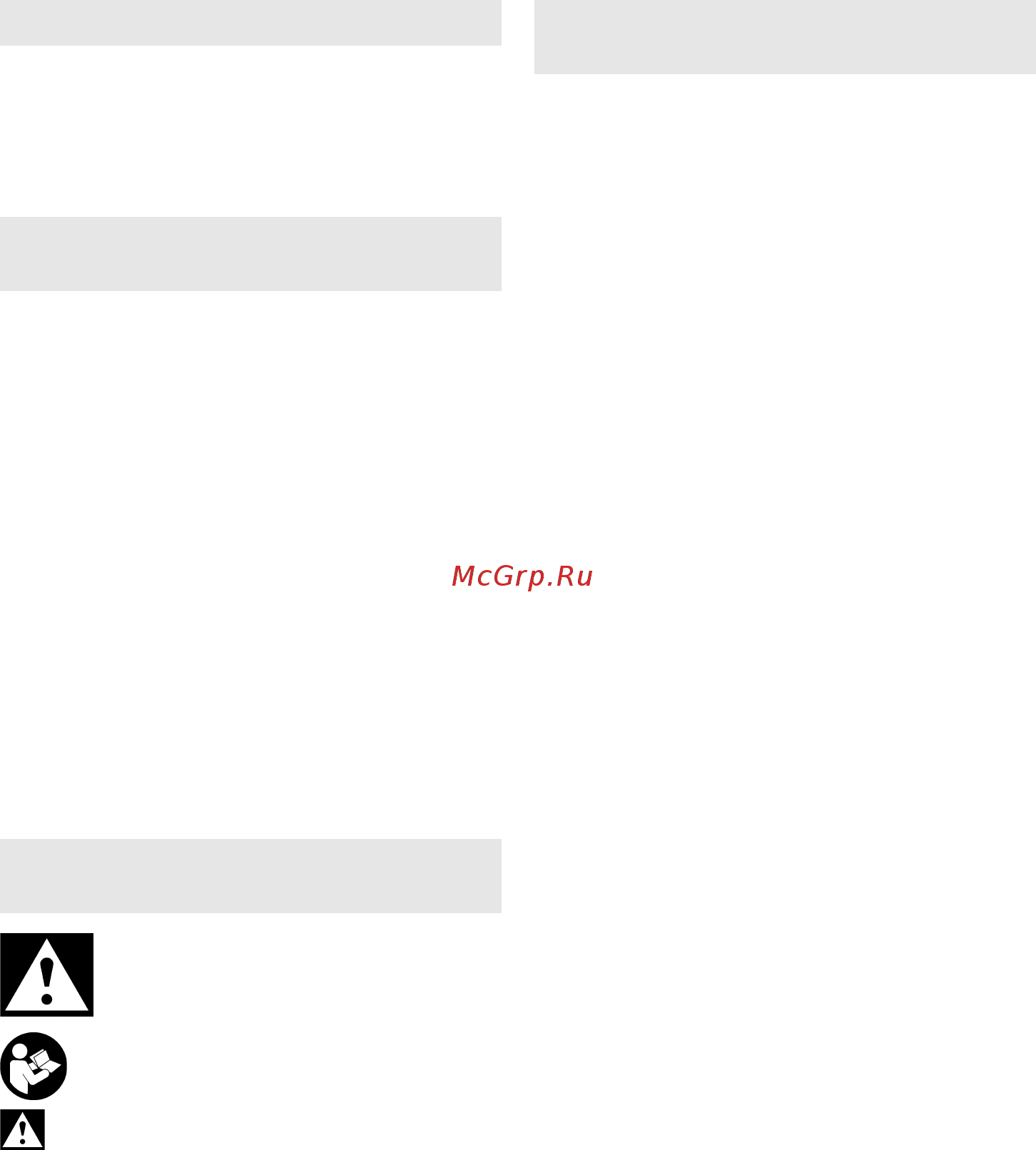 Metabo WEV 17-125 Quick RT (601089000) [47/128] Manual original