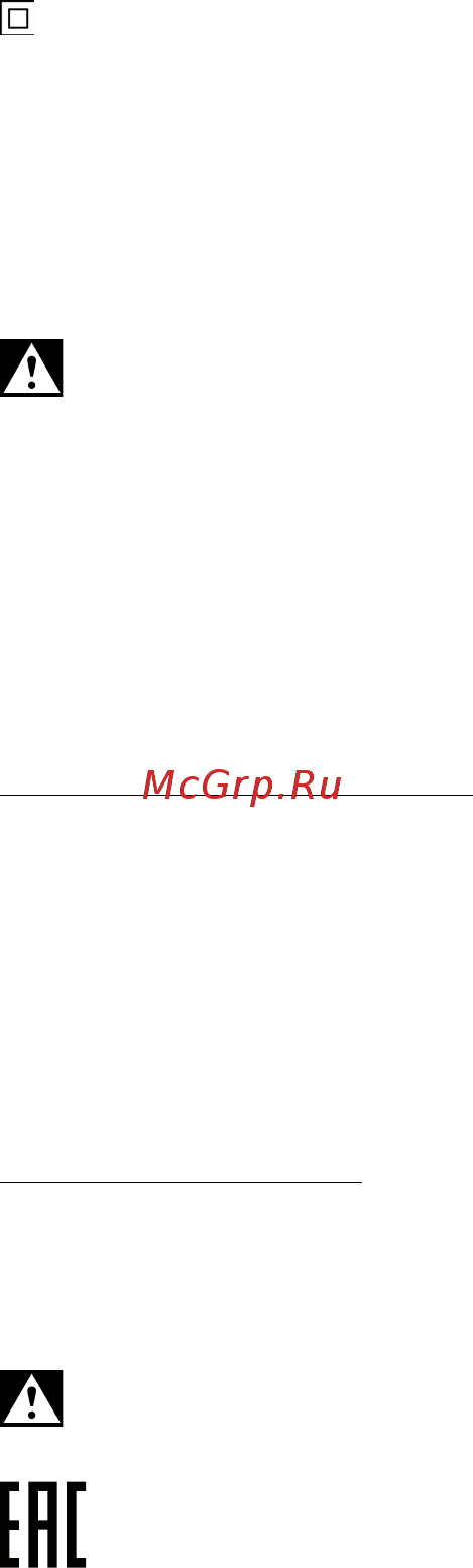 Metabo WEV 15-125 Quick (600468000) [124/128] Русский ru