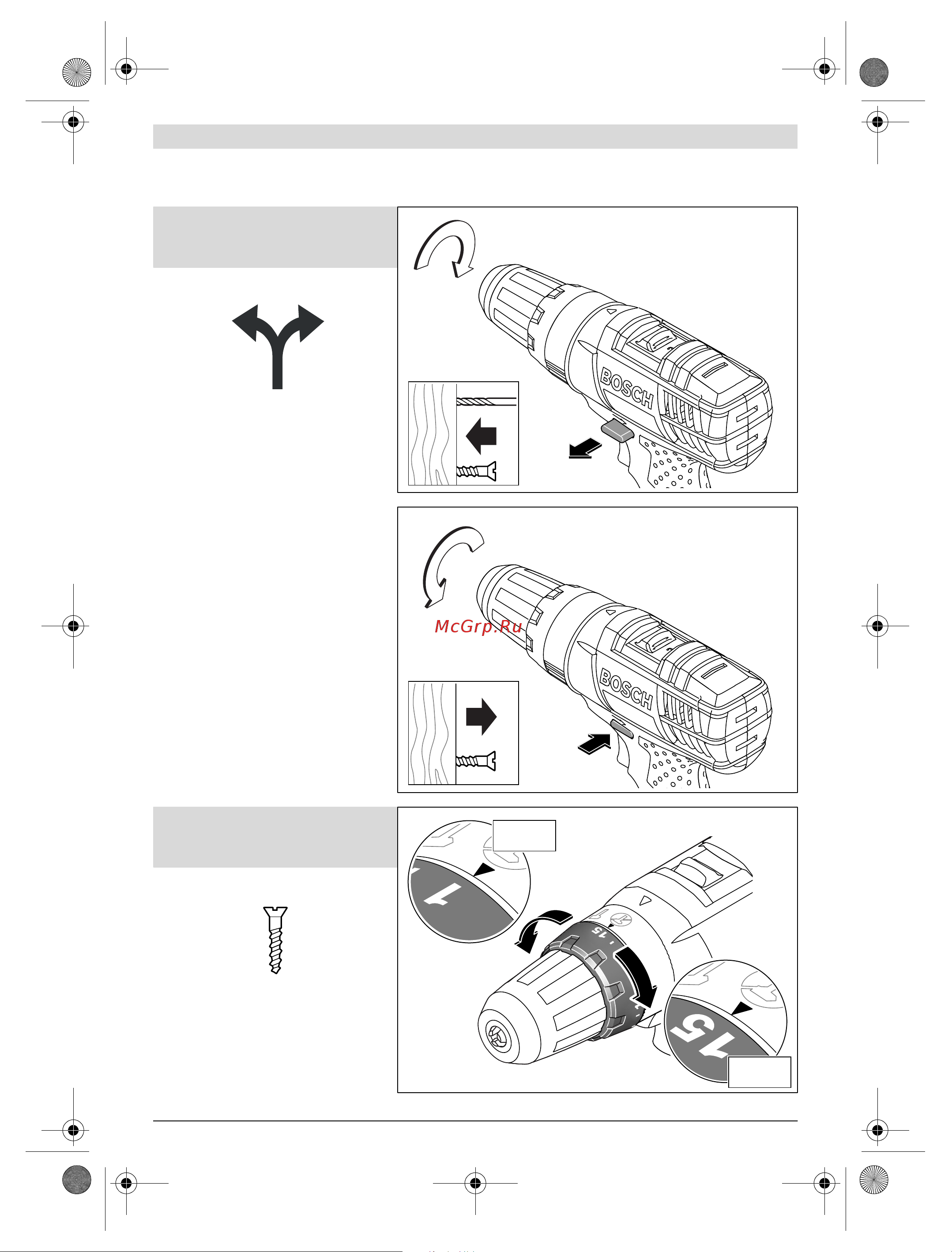 Bosch Дрель аккумуляторная GSB 18-2-Li Plus (06019E7120),Адаптер GAA 18V-24 Инструкция по эксплуатации онлайн [148/151] 672209