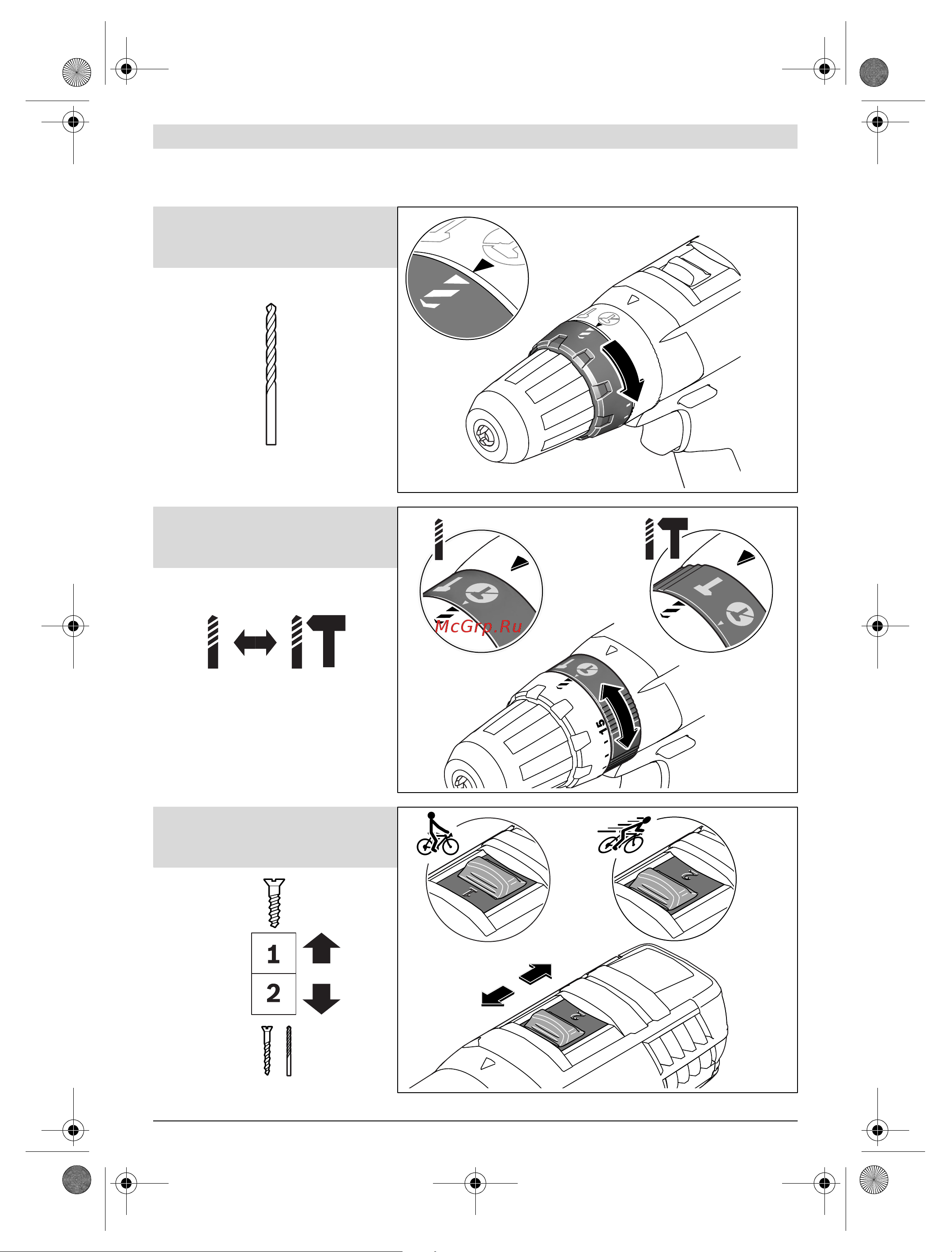 Bosch Дрель аккумуляторная GSB 18-2-Li Plus (06019E7120),Адаптер GAA 18V-24 [149/151] Obj_buch 1116 006 book page 149 wednesday november 25 2015 12 24 pm