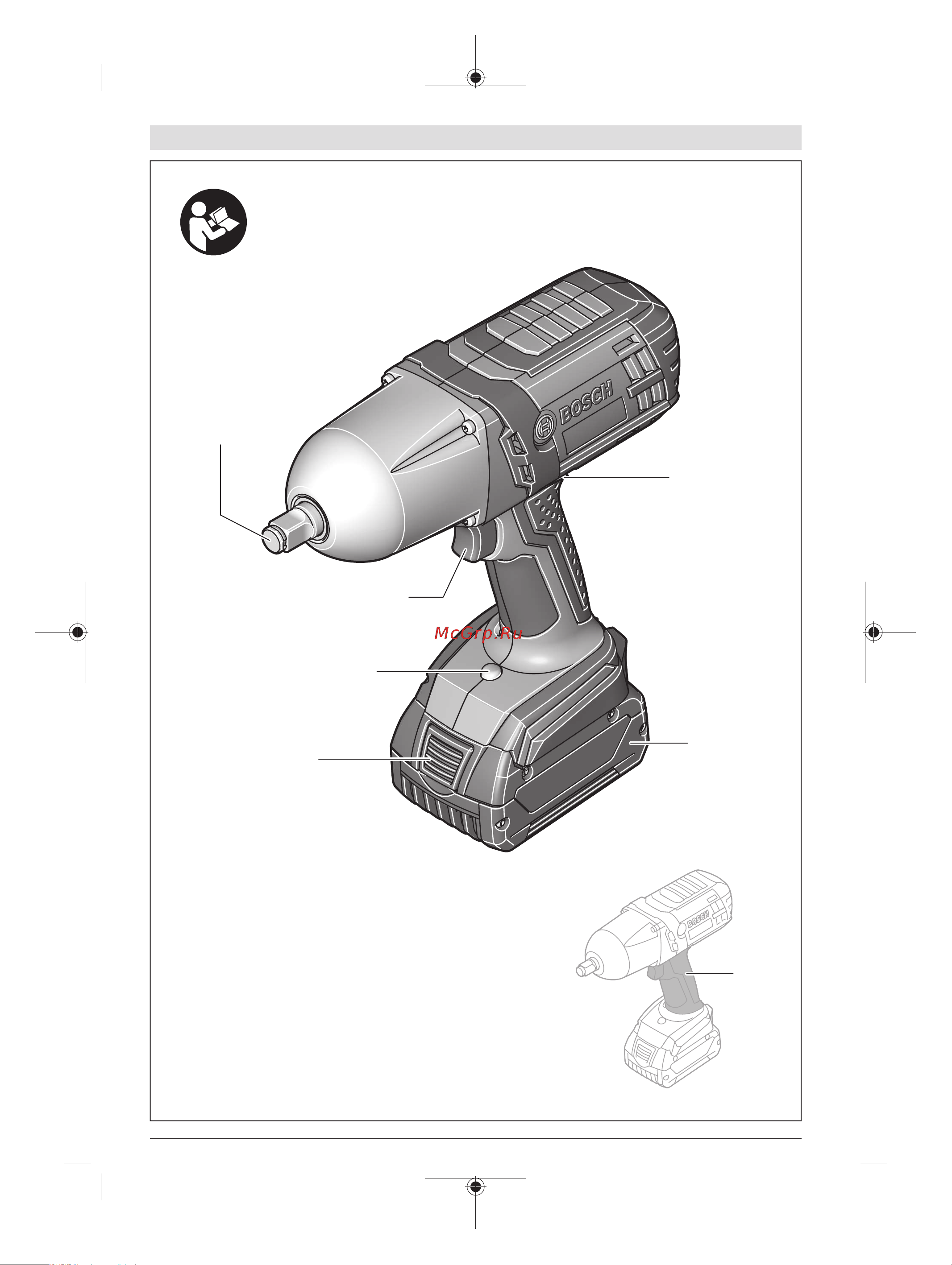 Bosch GDS 18 V-LI HT БЕЗ АККи ЗУ (06019B1300) [3/191] Gds 18 v li ht