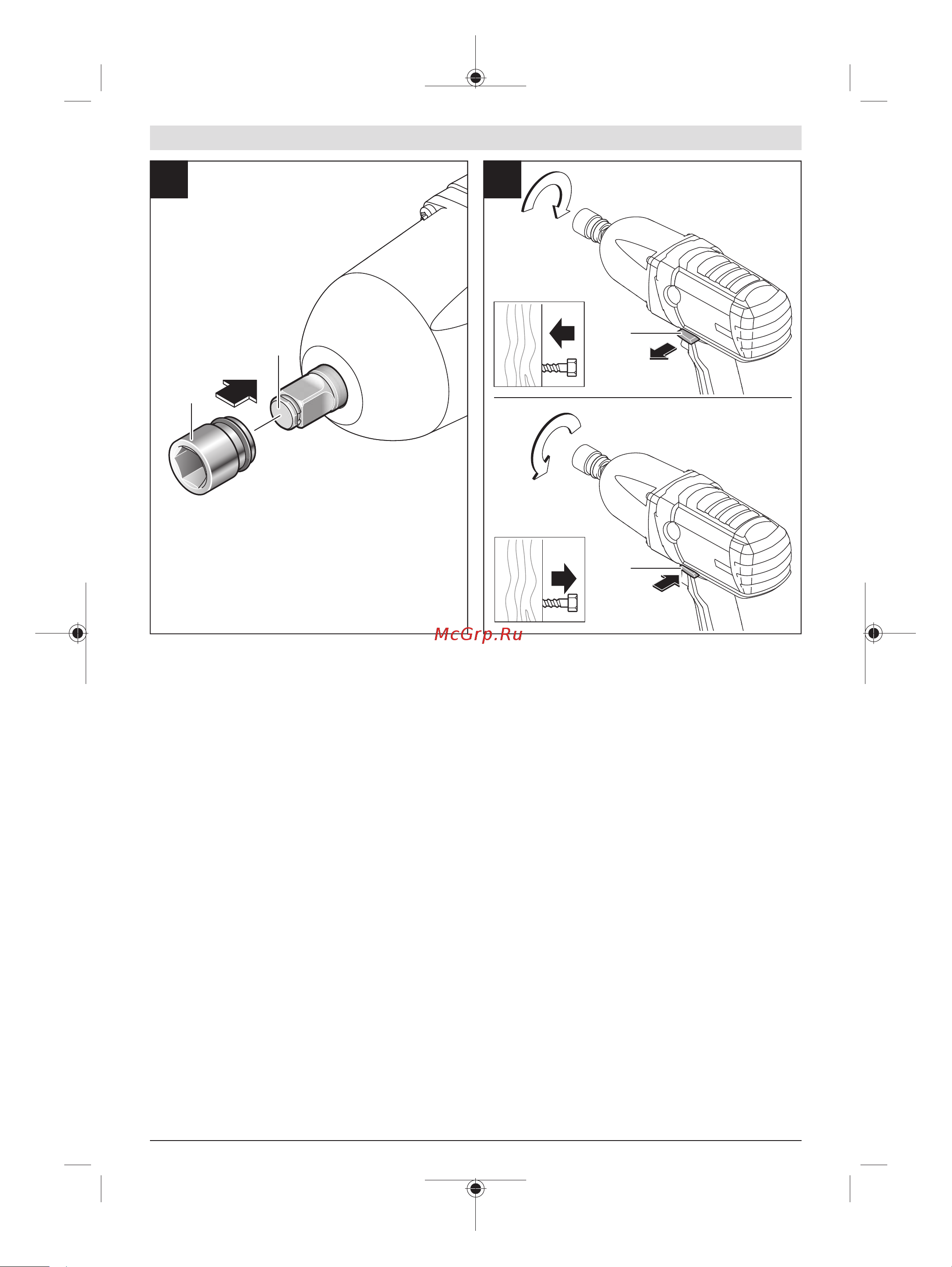 Bosch GDS 18 V-LI HT БЕЗ АККи ЗУ (06019B1300) Инструкция по эксплуатации онлайн [4/191] 504123