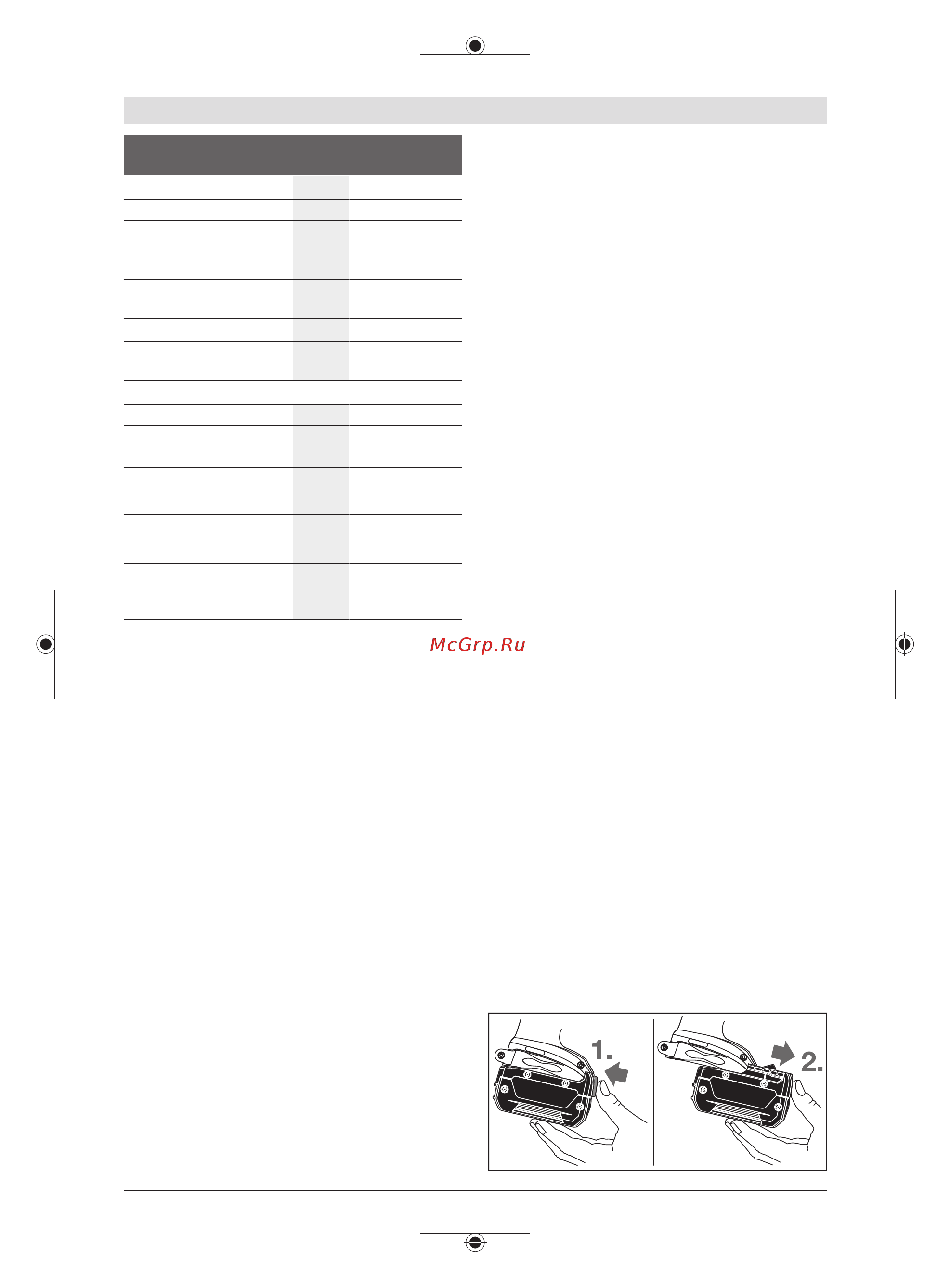 Bosch GSR 18V-EC TE (06019C8006) [114/175] Informaţii privind zgomotul vibraţiile