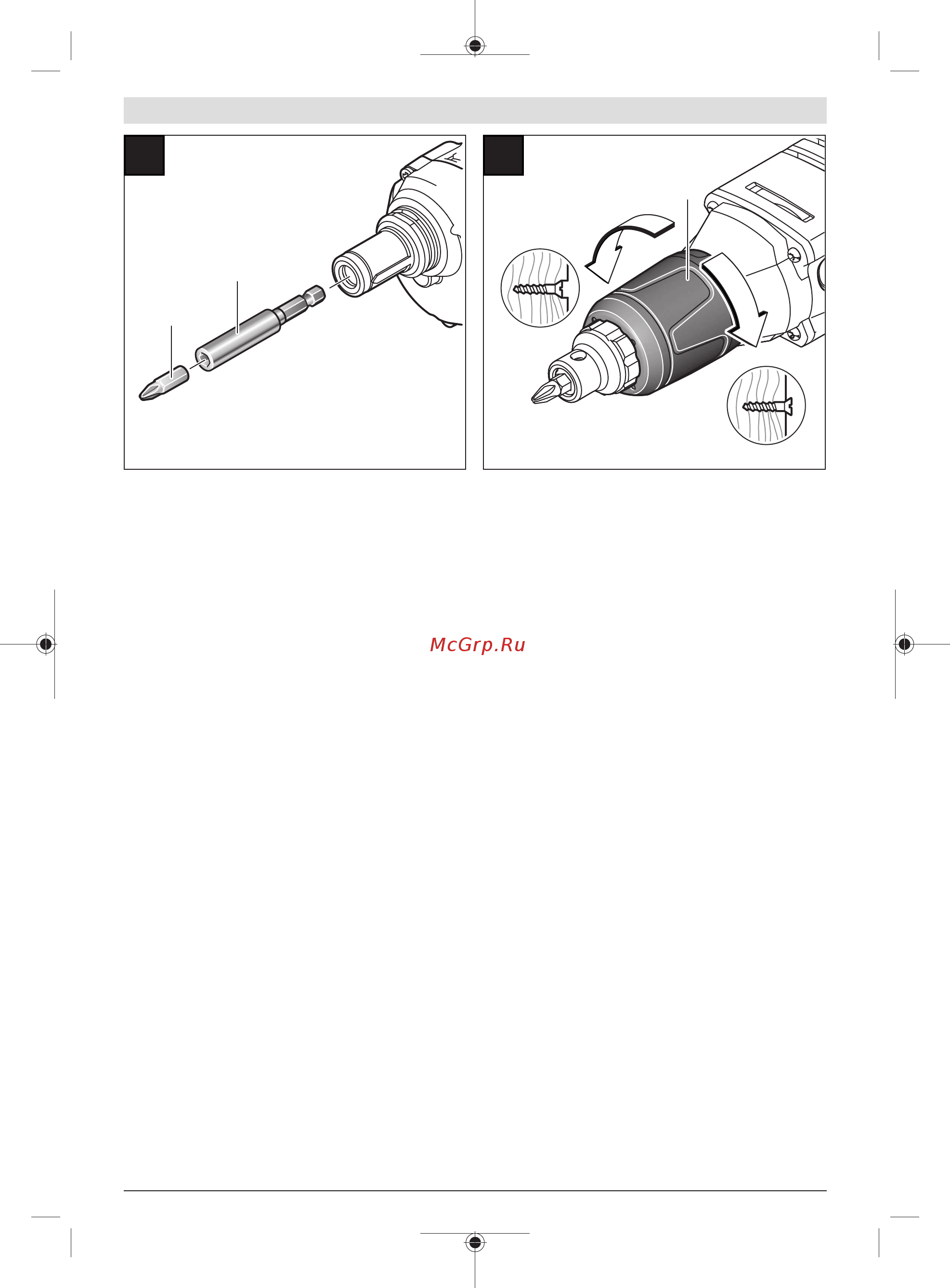 Bosch Дрель аккумуляторная GSR 18V-EC TE (06019C8007) +Фонарь GLI 18V-300 (06014A1100) Инструкция по эксплуатации онлайн [4/175] 505038