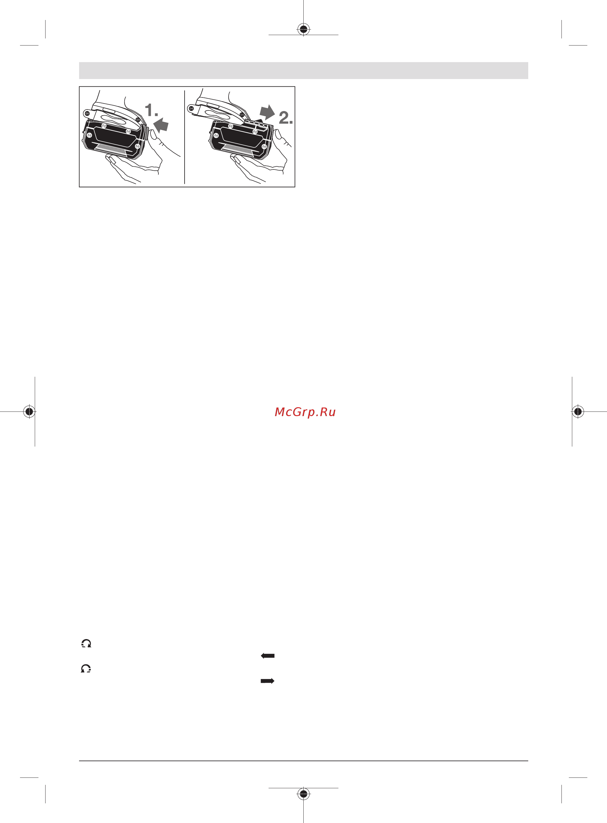 Bosch Дрель аккумуляторная GSR 18V-EC TE (06019C8007) +Фонарь GLI 18V-300 (06014A1100) [41/175] Gereedschap wisselen zie afbeelding a