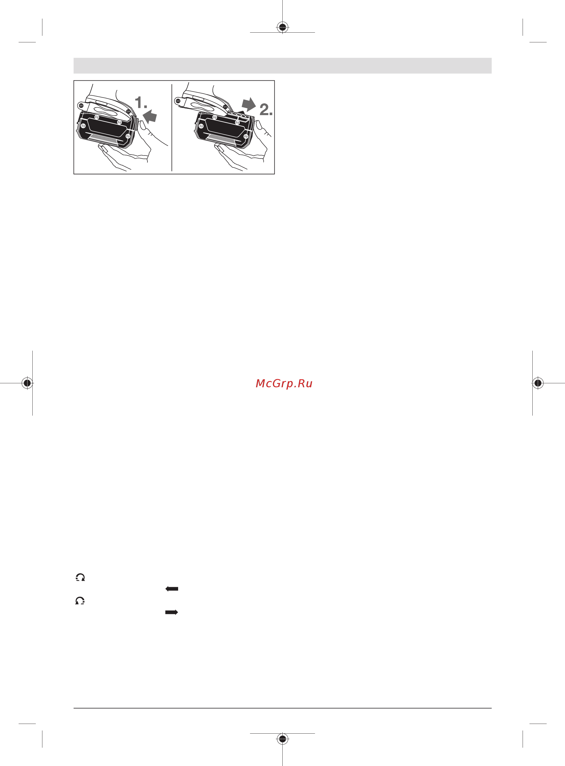 Bosch Дрель аккумуляторная GSR 18V-EC TE (06019C8007) +Аккумулятор 1600Z00036 [70/175] Uç değiştirme bkz resim a