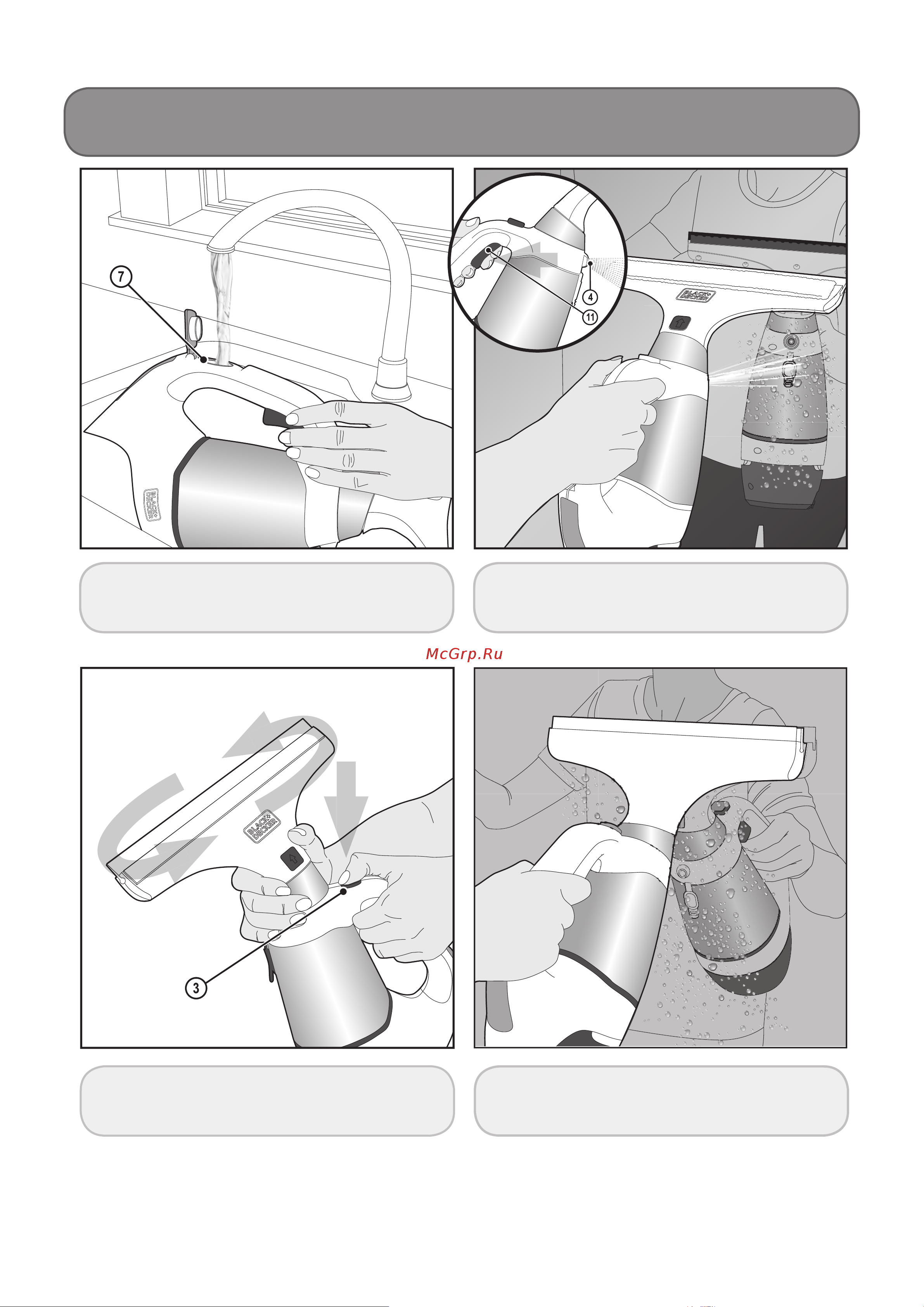 BLACK & DECKER WW100 Инструкция по эксплуатации онлайн [9/20] 669579