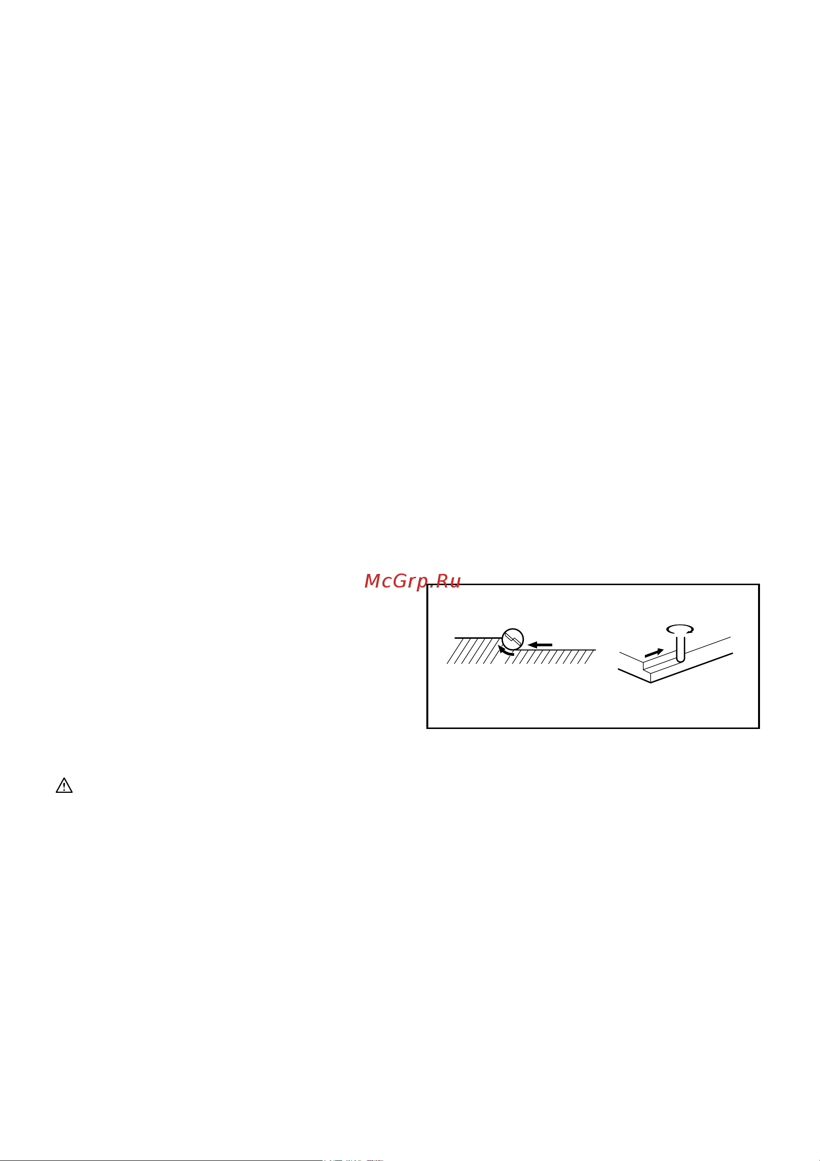 Makita RT0700C 171192 (171192) [12/88] When using as a router only with a plunge base optional accessory