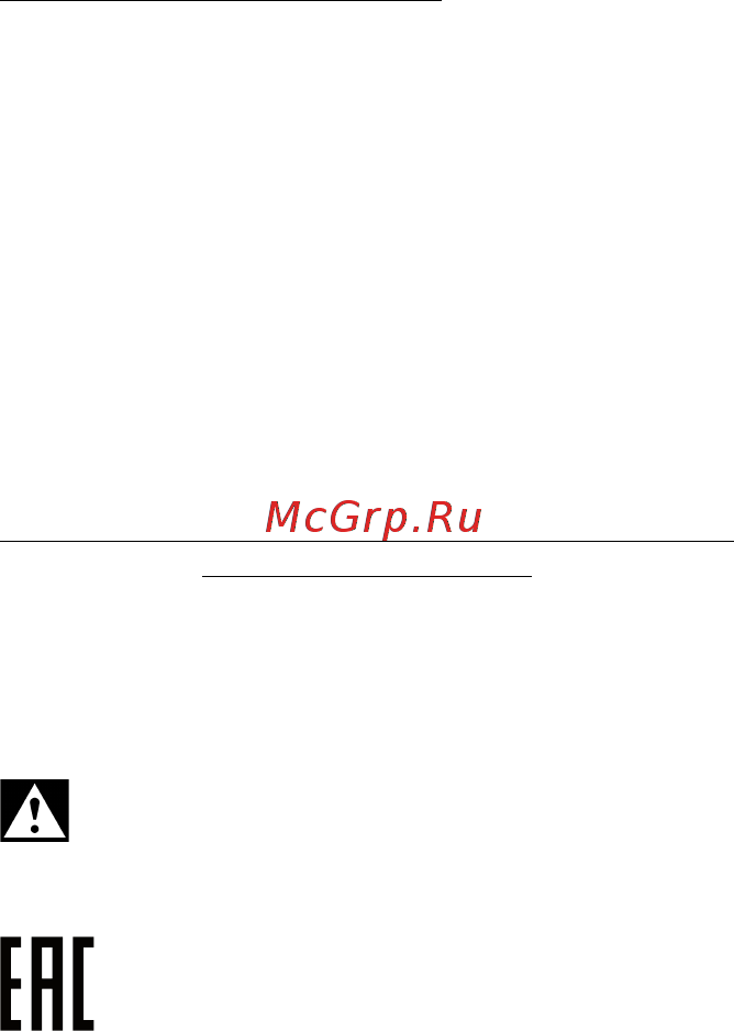 Metabo MT 400 Quick SET 601406500 [51/52] Русский ru