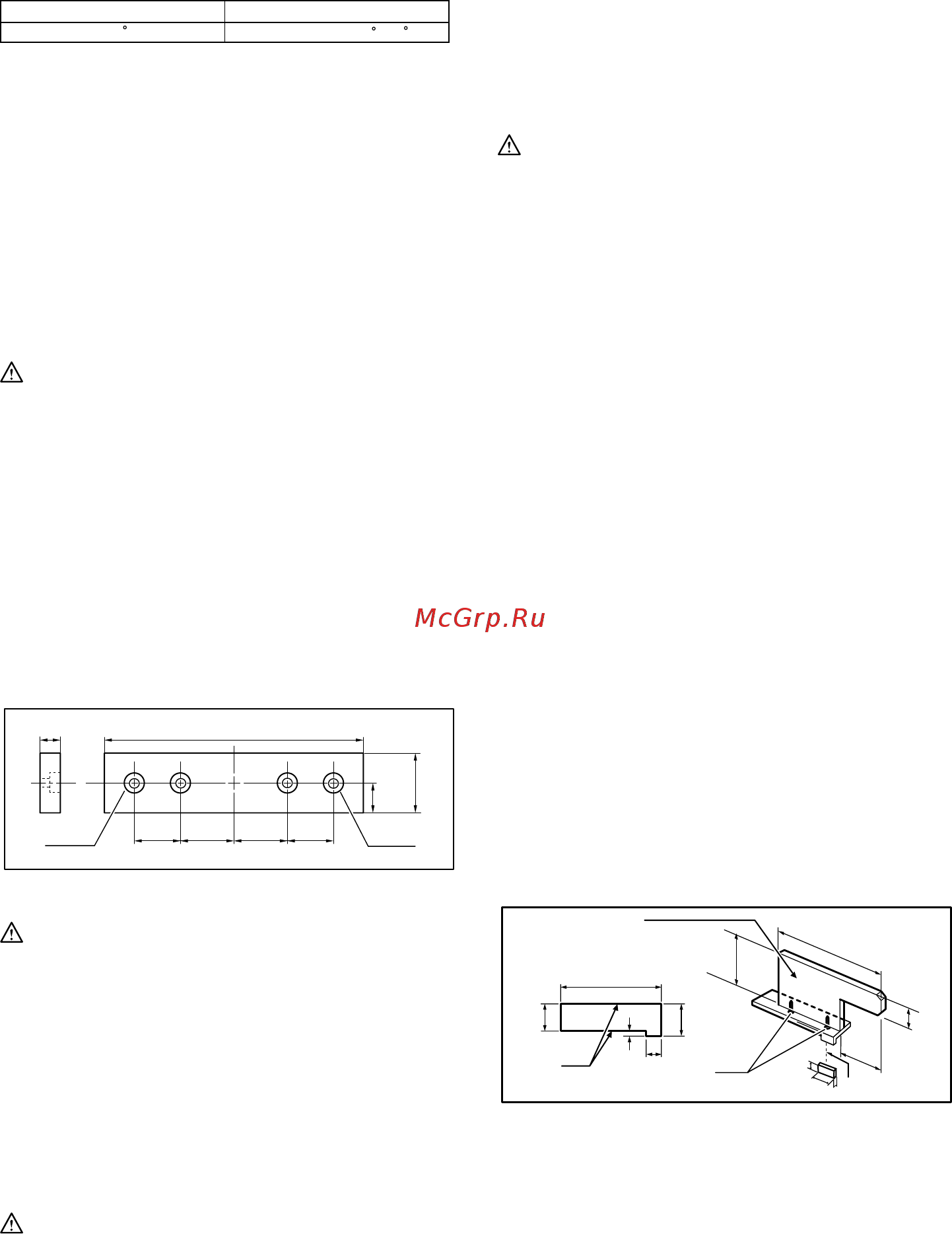 Makita LH1201FL [15/108] Cutting as table saw bench mode