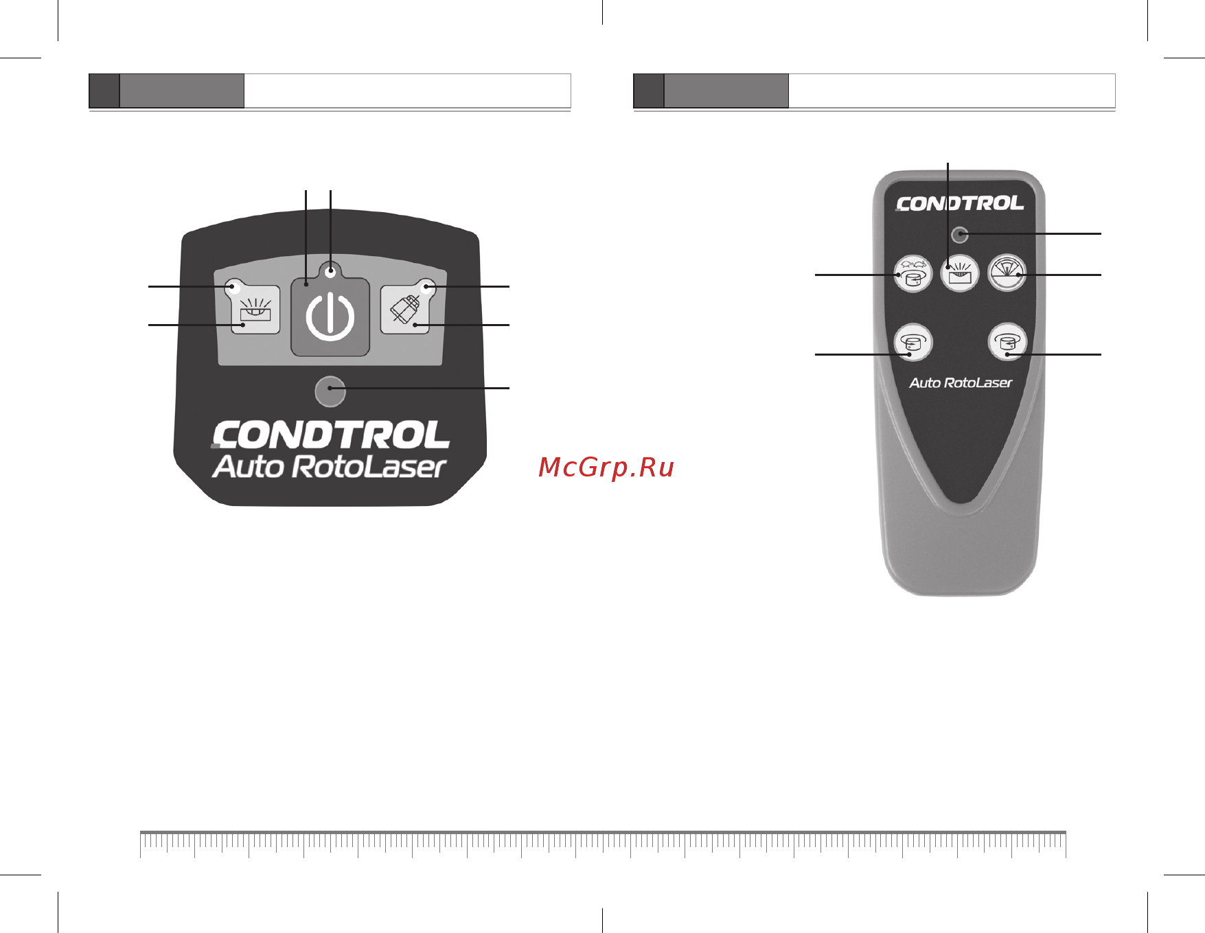 Condtrol Auto Rotolaser [5/21] Condtrol auto rotolaser
