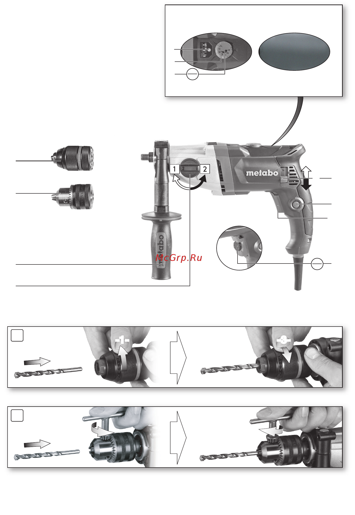 Metabo BEV 1300-2 БЗП (600574810) Инструкция по эксплуатации онлайн [2/68] 502926