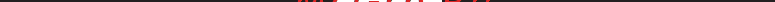 Unipump Бавленец-М БВ 0.12-40-У5, 15 м [12/14] Www unipump ru www unipump ru www unipump ru