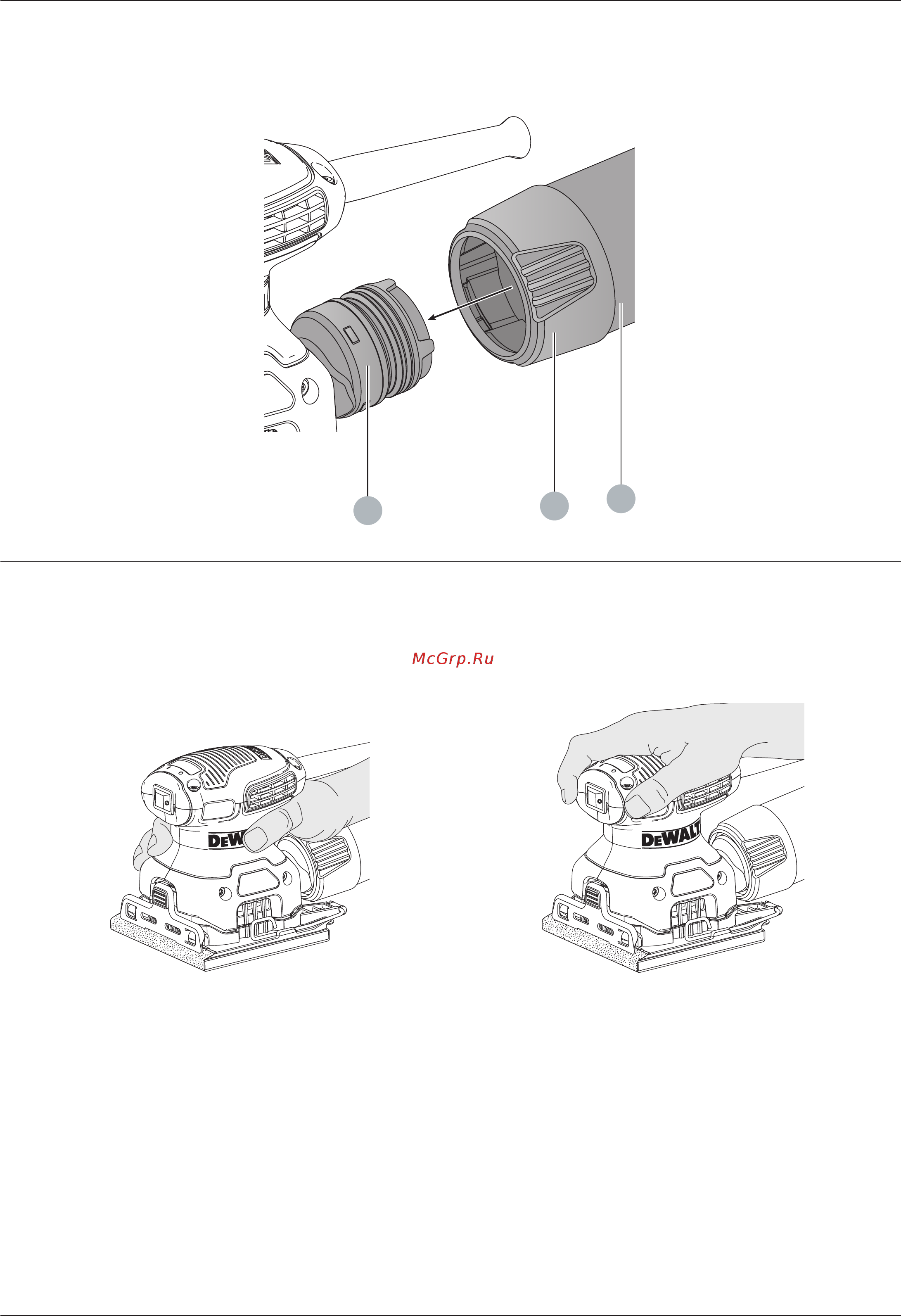Dewalt DWE6411 Инструкция по эксплуатации онлайн [4/20] 502938