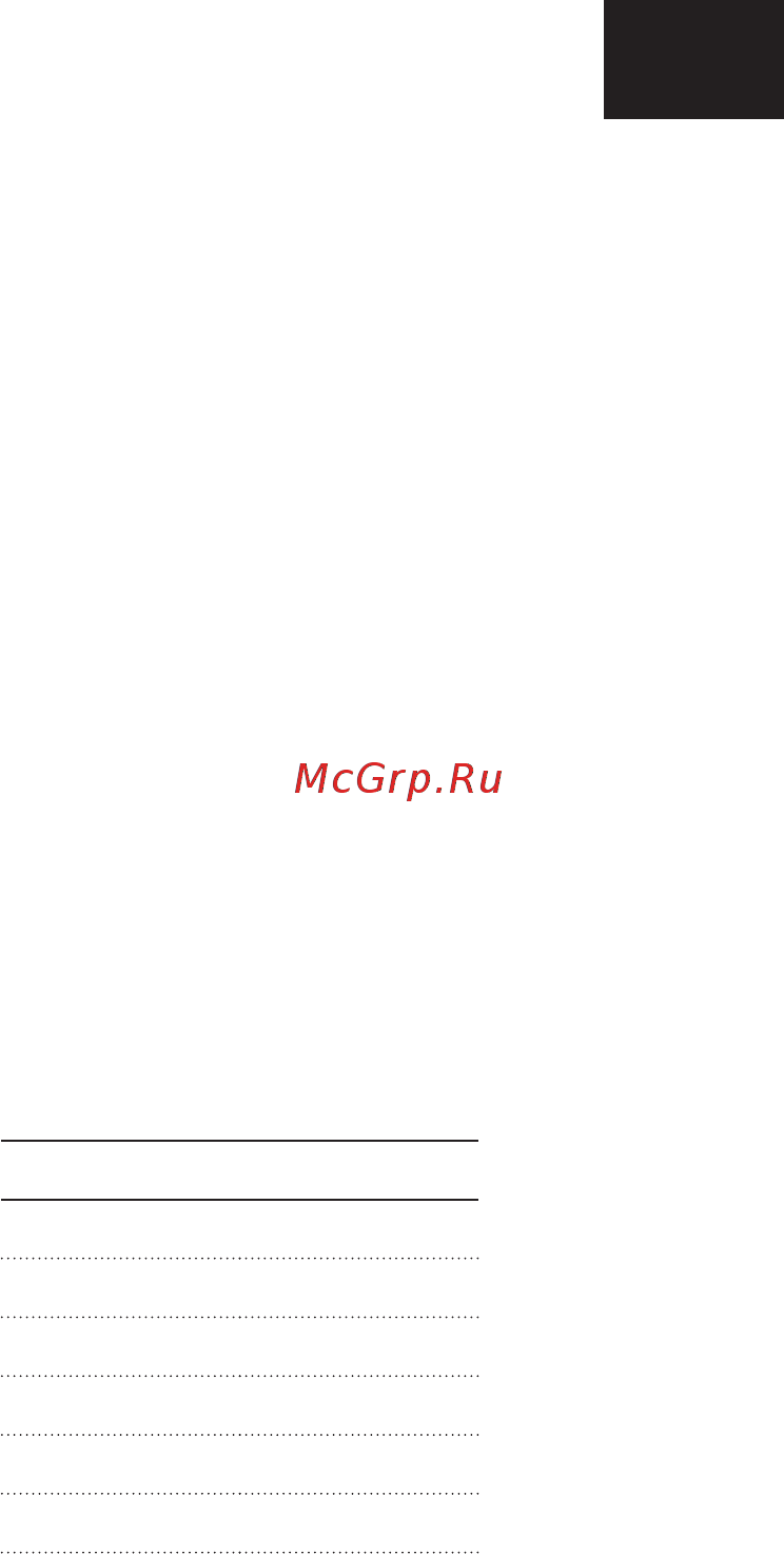 Unipump ТУРБИПРЕСС 1.5кВт [4/14] Технические характеристики