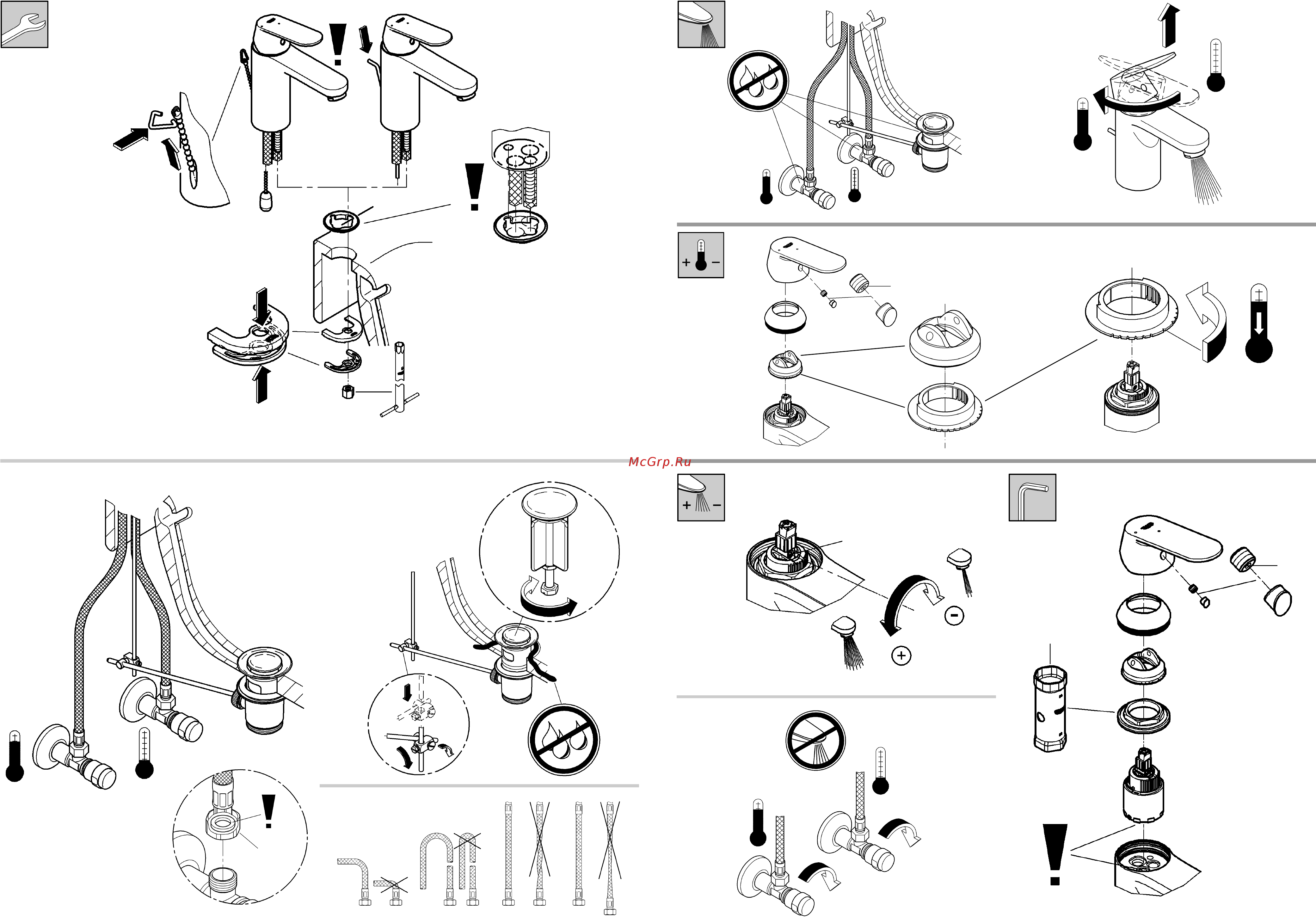 Grohe EUROSMART COSMOPOLITAN 2339800E [3/14] 19 017