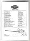 Greenworks GHT5054 (22247) Инструкция по эксплуатации