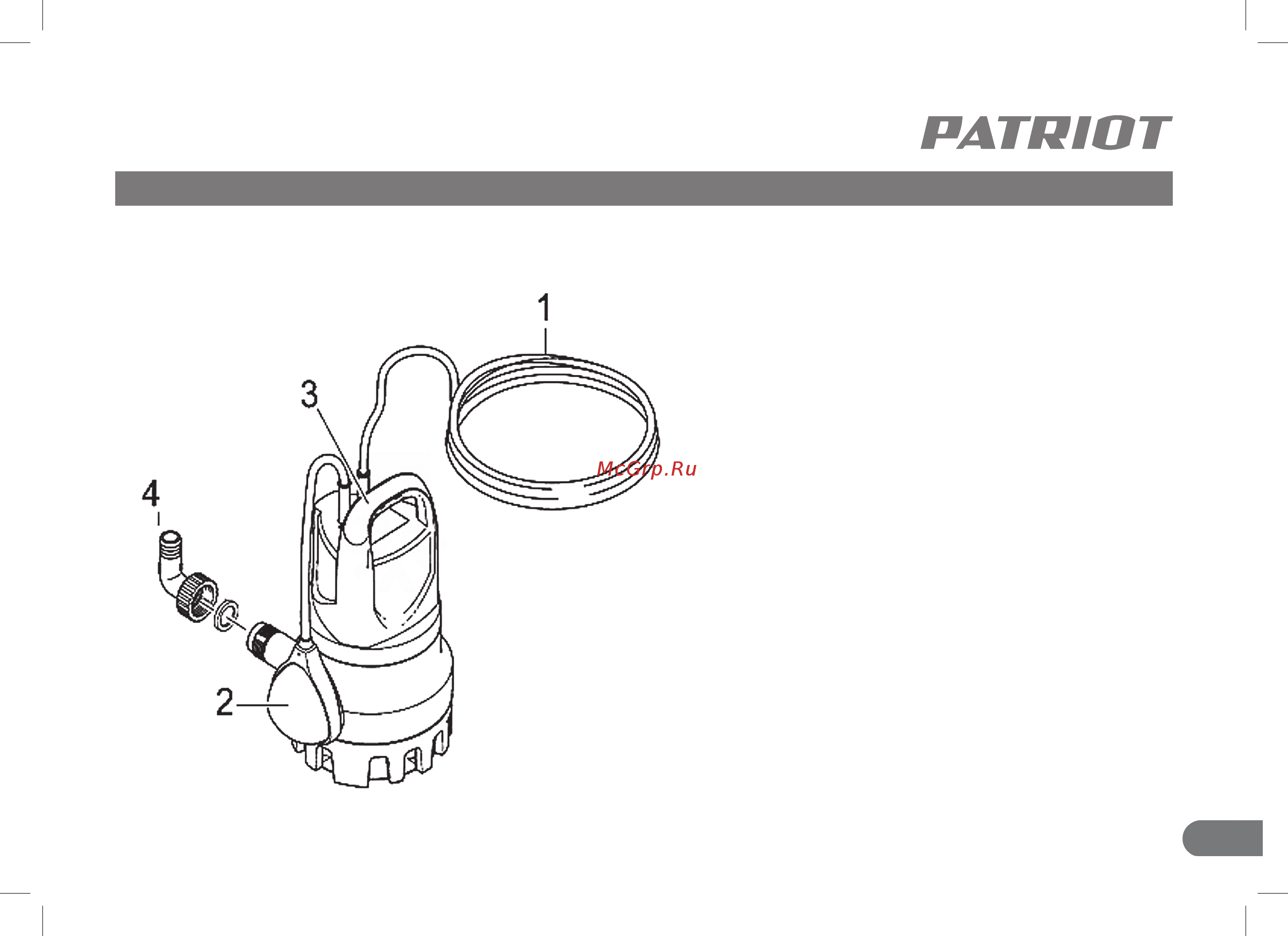Patriot F 900/S NEW 315302413 [9/24] Устройство и ввод в эксплуатацию