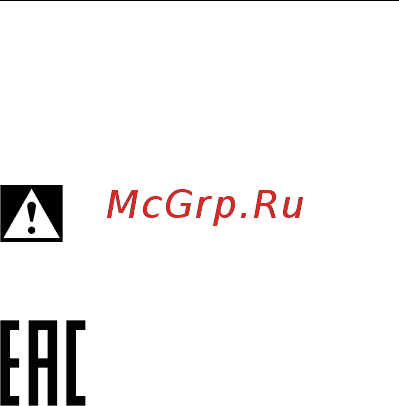 Metabo SBE 650 Impuls (600672000) [65/68] Русский ru