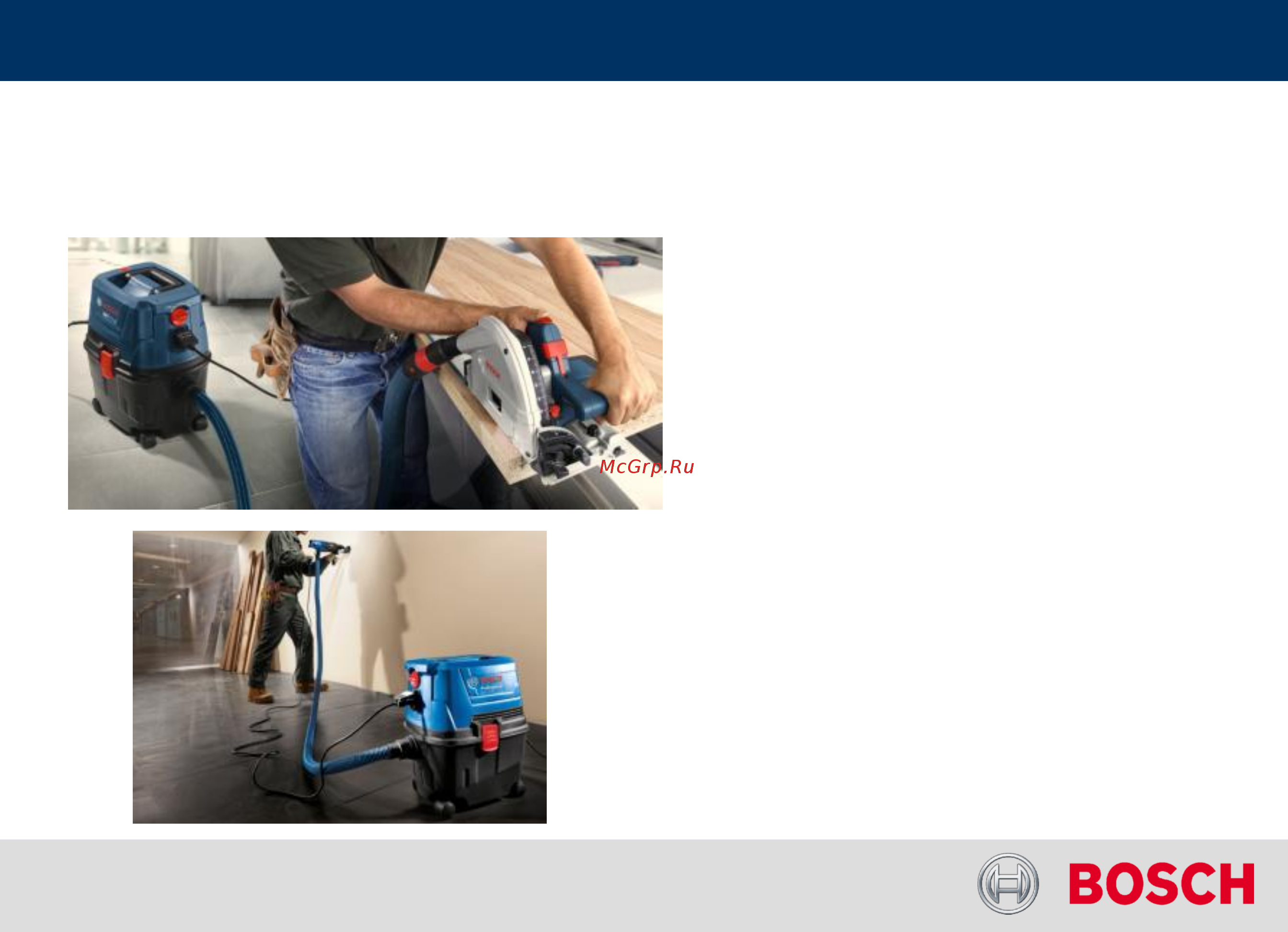 Bosch GAS 15 PS 0.601.9E5.100 [10/15] Особенности и преимущества