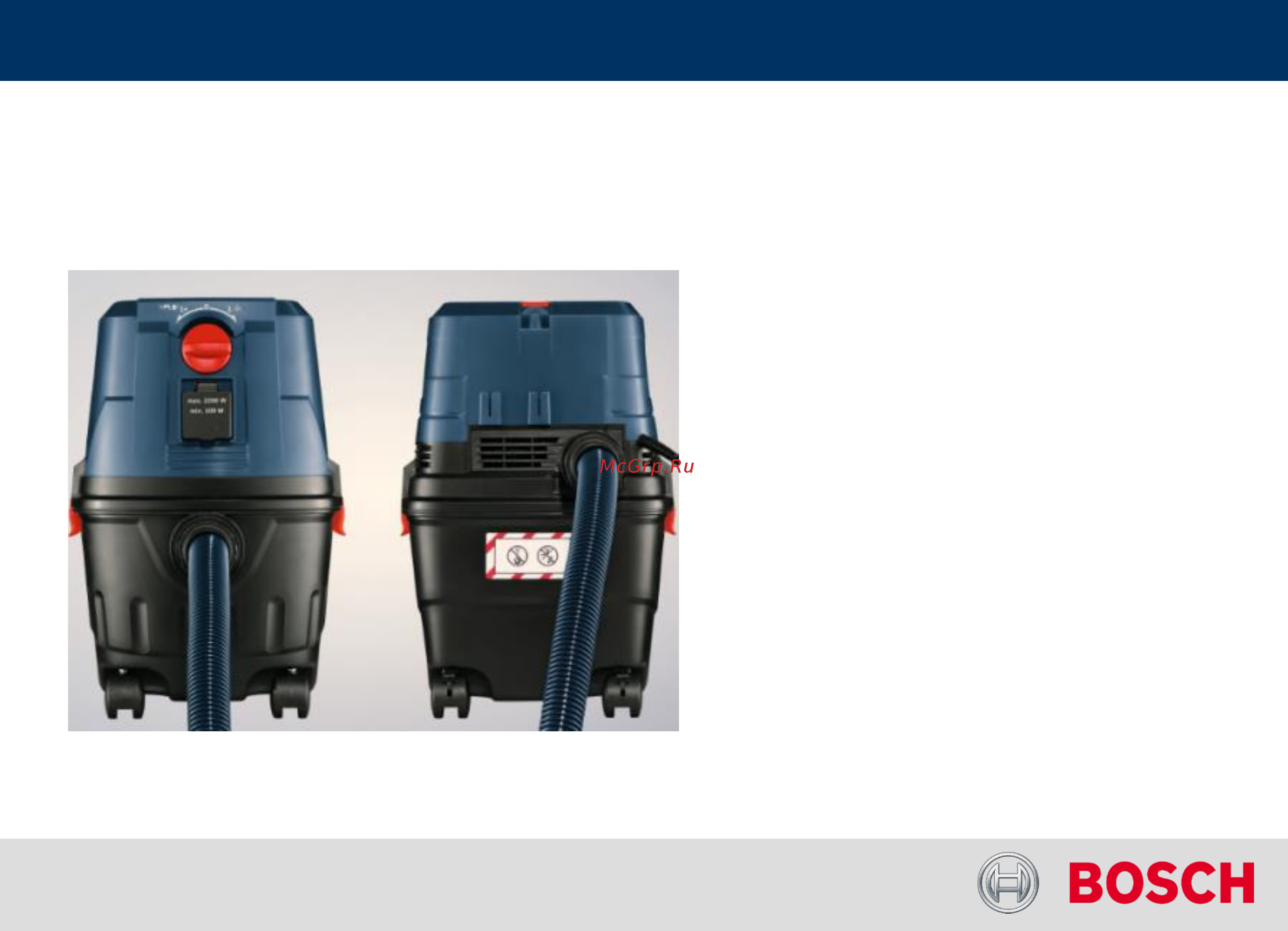 Bosch GAS 15 PS 0.601.9E5.100 [6/15] Особенности и преимущества