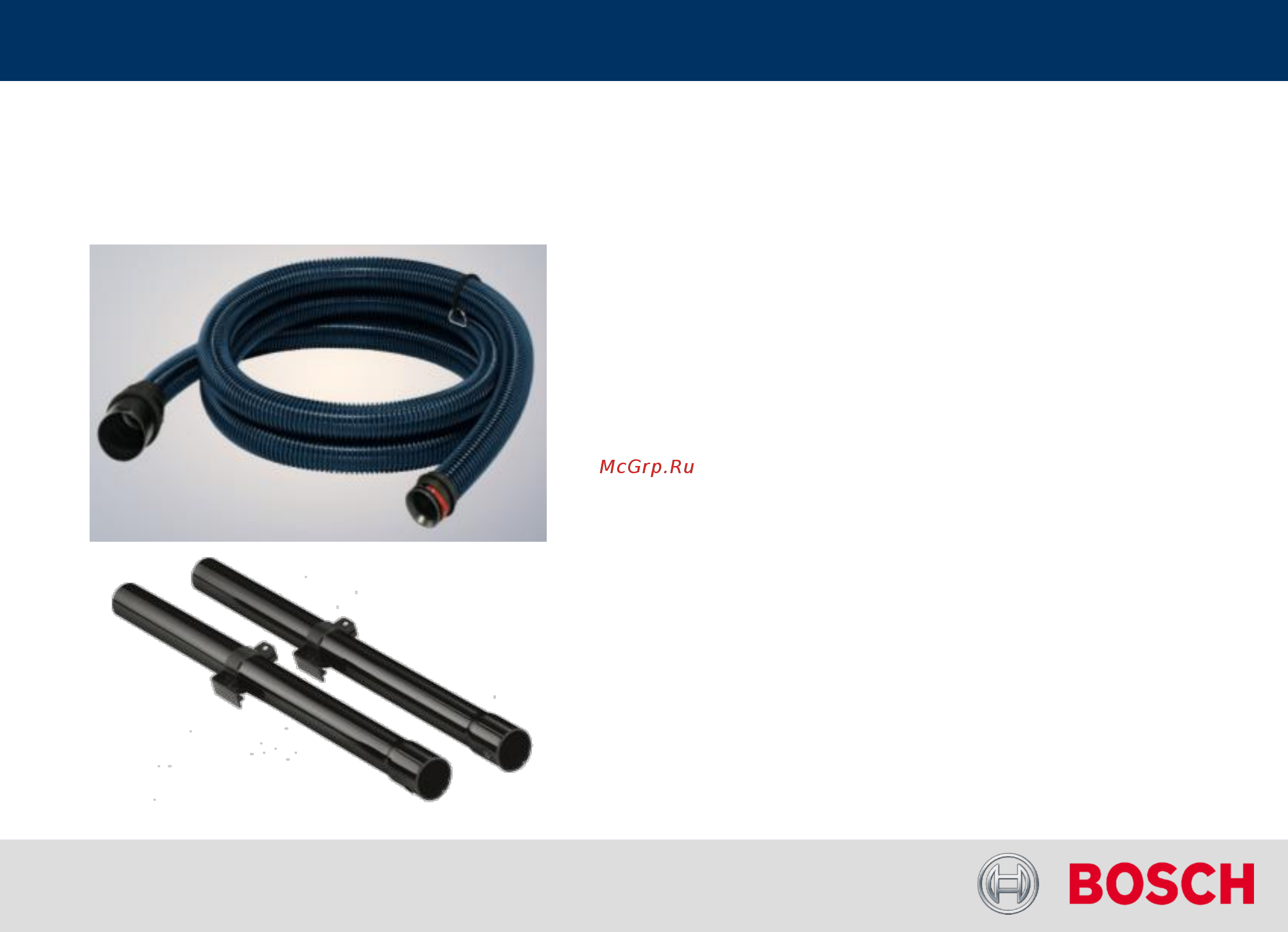 Bosch GAS 15 PS 0.601.9E5.100 [8/15] Особенности и преимущества