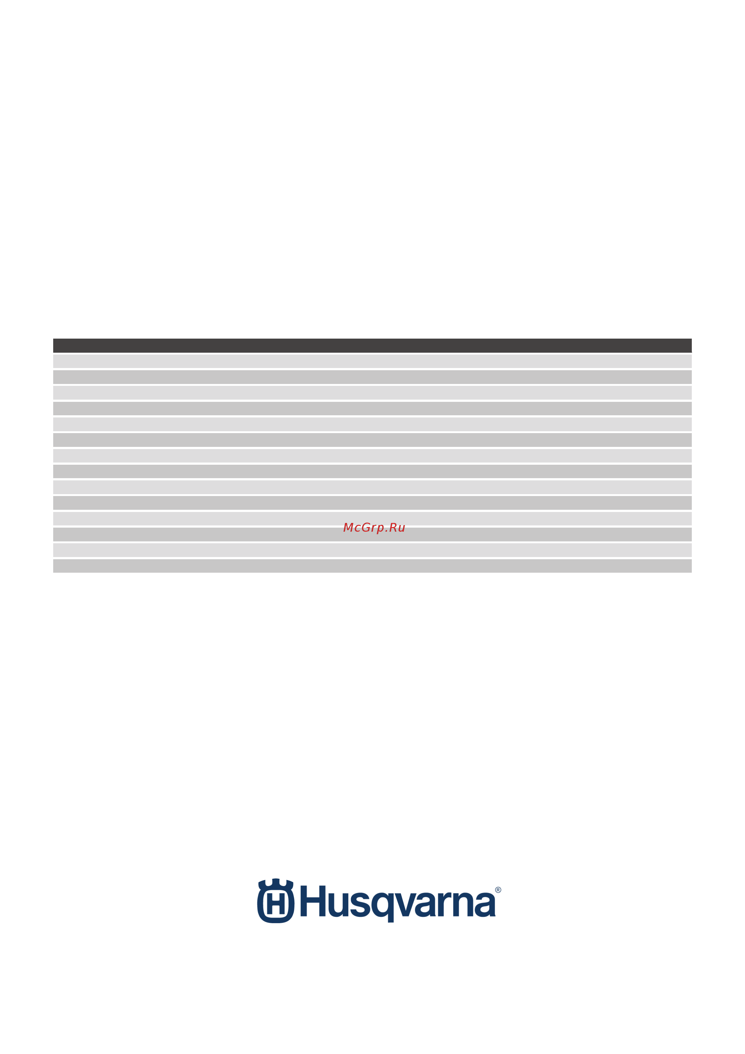 Husqvarna (EL35CnB 5748362-02) Ф230хCut-n-Breakмм по железобетону [2/2] Features husqvarna el 35 cnb