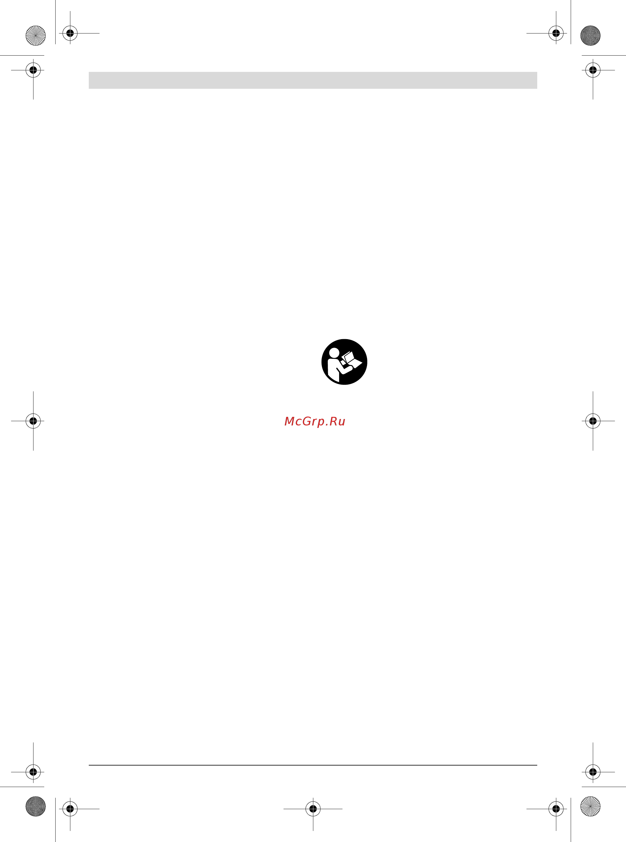 Bosch GSS 280 AE (0601293670) [12/170] Product description and specifica tions