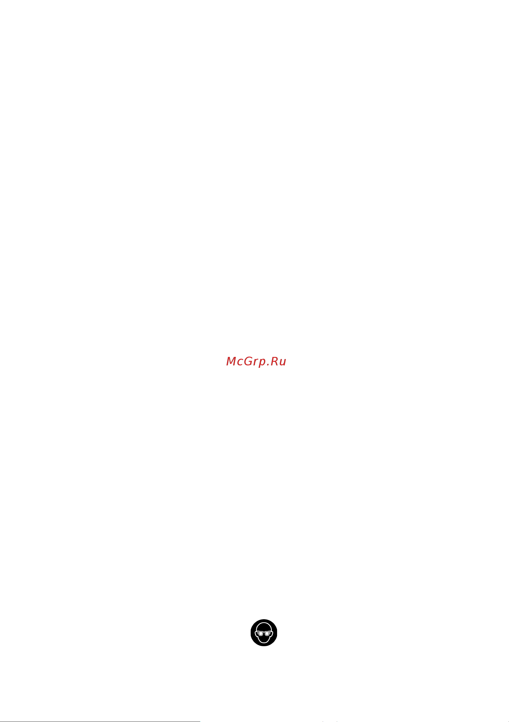 Metabo 10-125 Quick (600388950) [107/124] Magyar hu