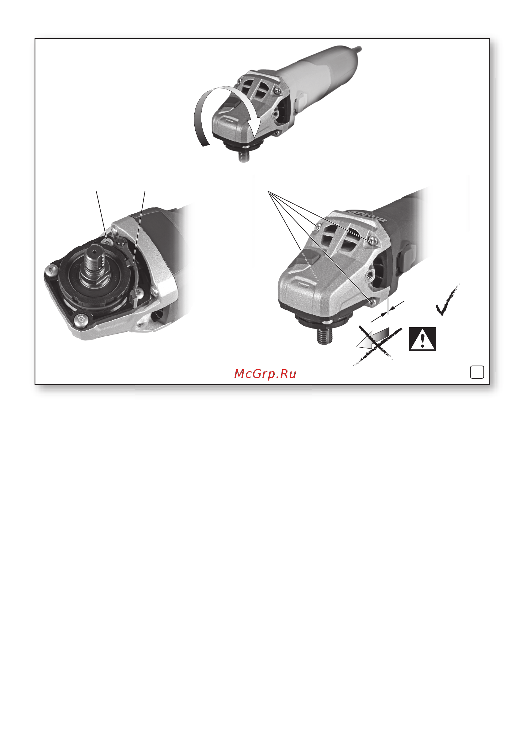 Metabo 10-125 Quick (600388950) Инструкция по эксплуатации онлайн [3/124] 670147