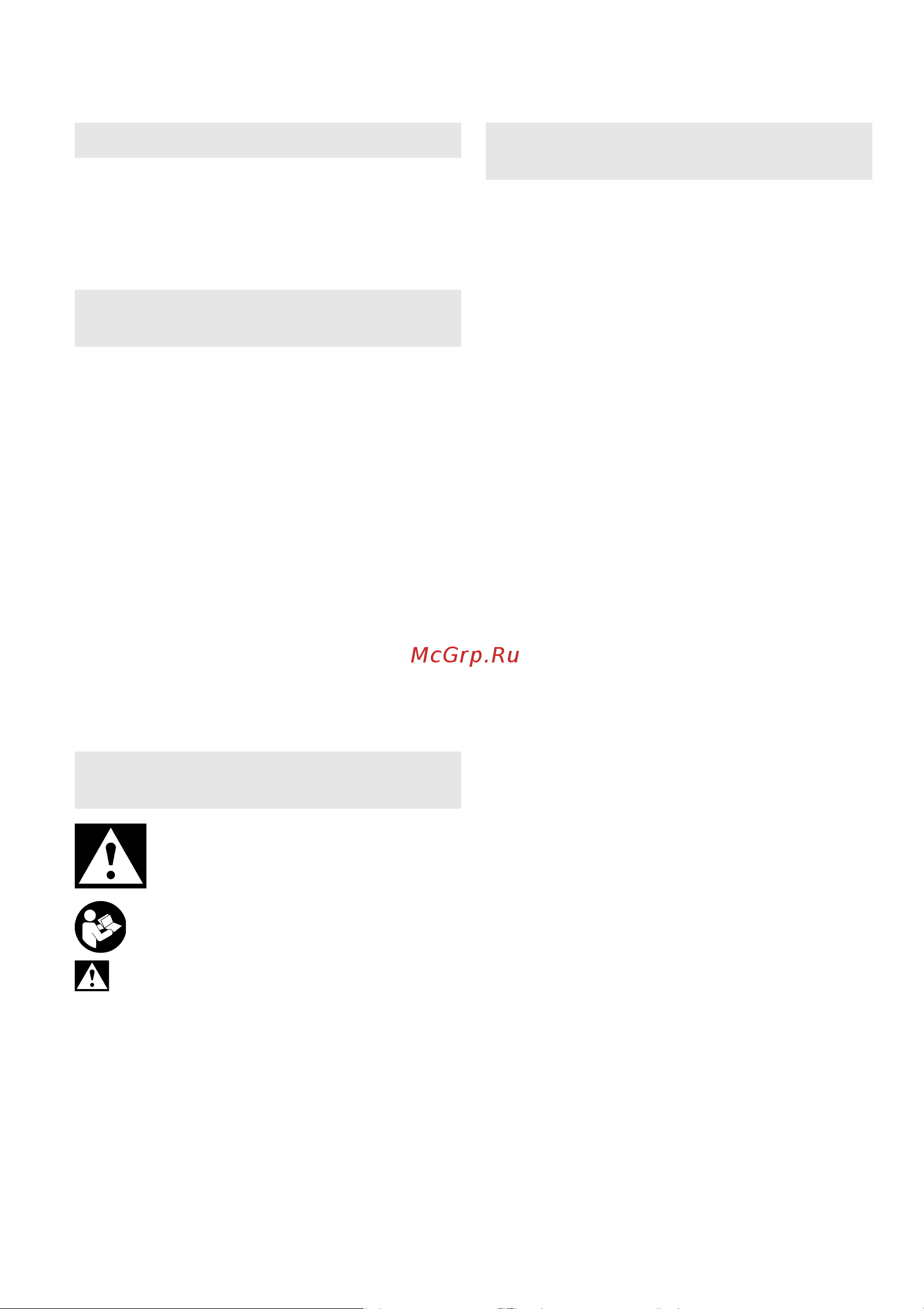 Metabo 10-125 Quick (600388950) [46/124] Manual original