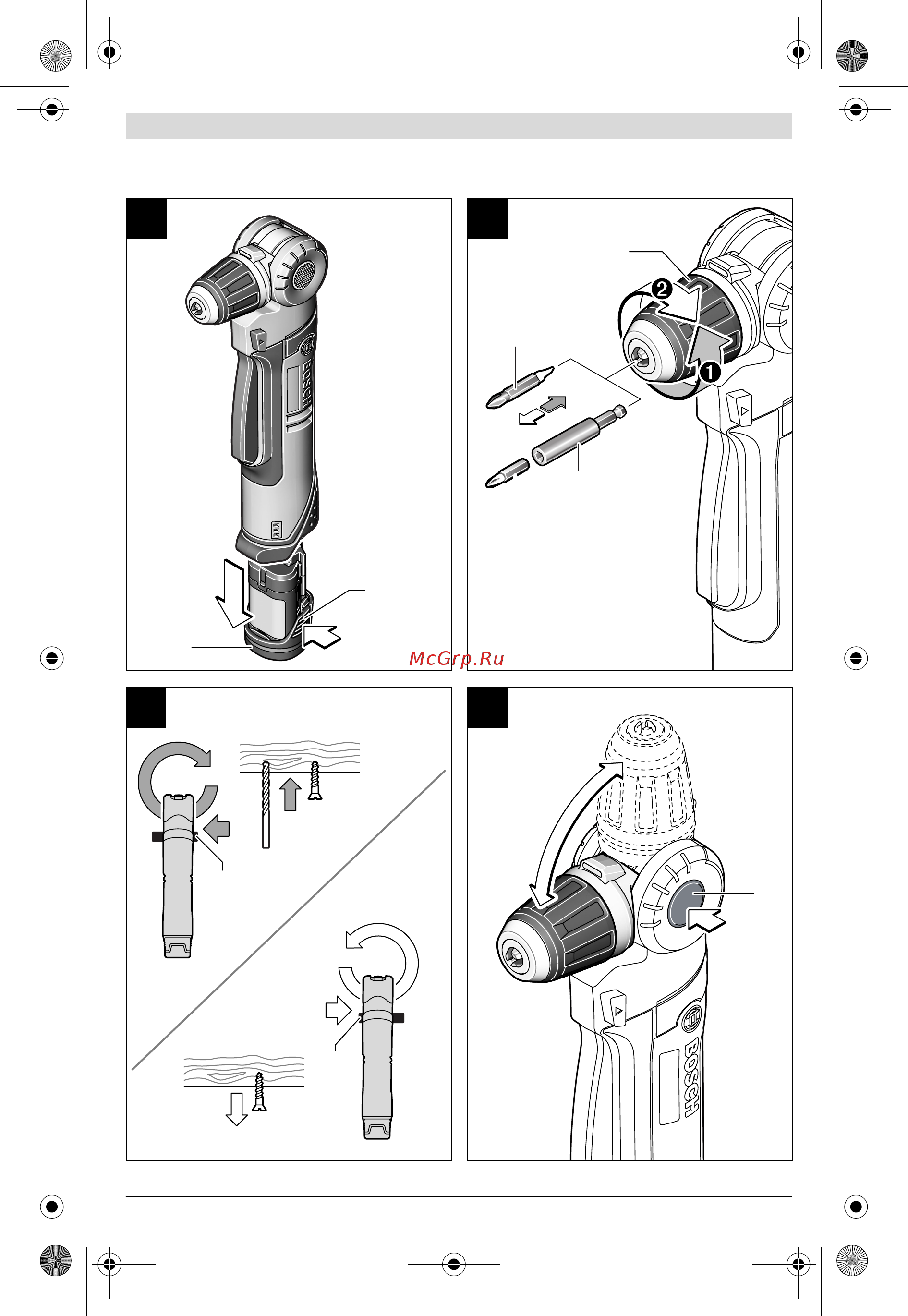 Bosch GWB 10,8 V-LI Professional БЕЗ АКК. Инструкция по эксплуатации онлайн [6/157] 507684