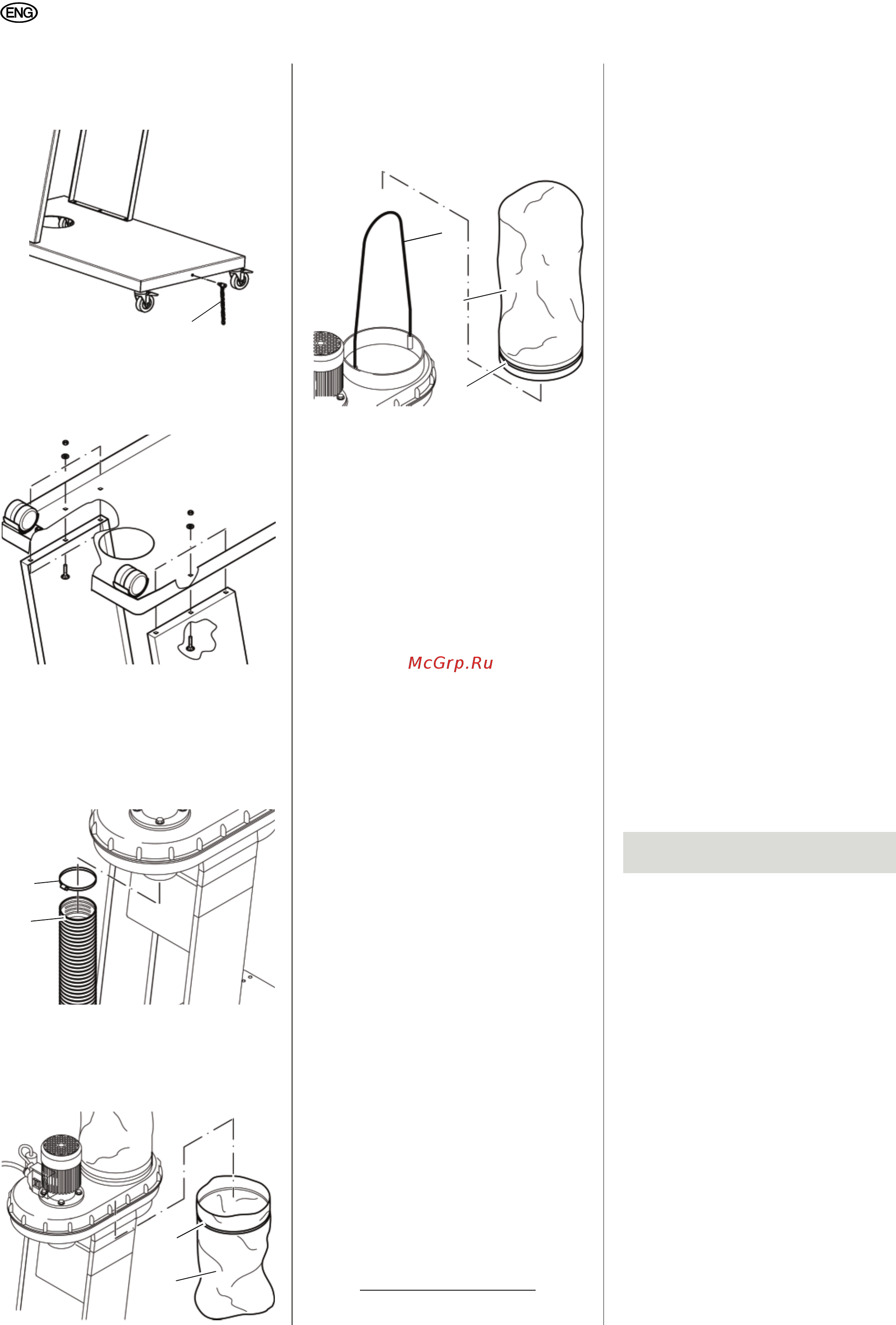 Metabo SPA 1200 (601205000) [12/58] Mains connection