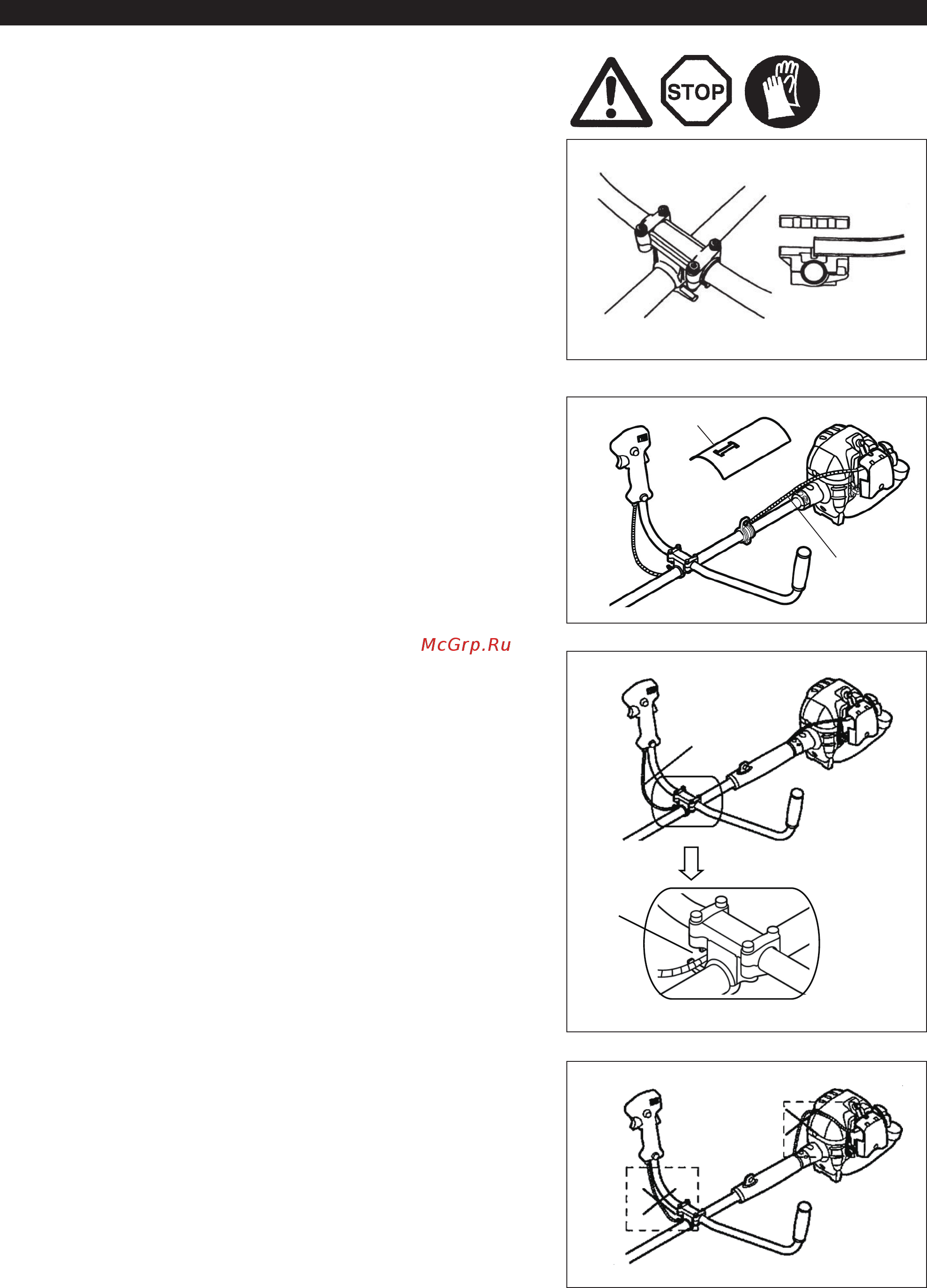 Makita EM2500U [10/20] Установка рукоятки