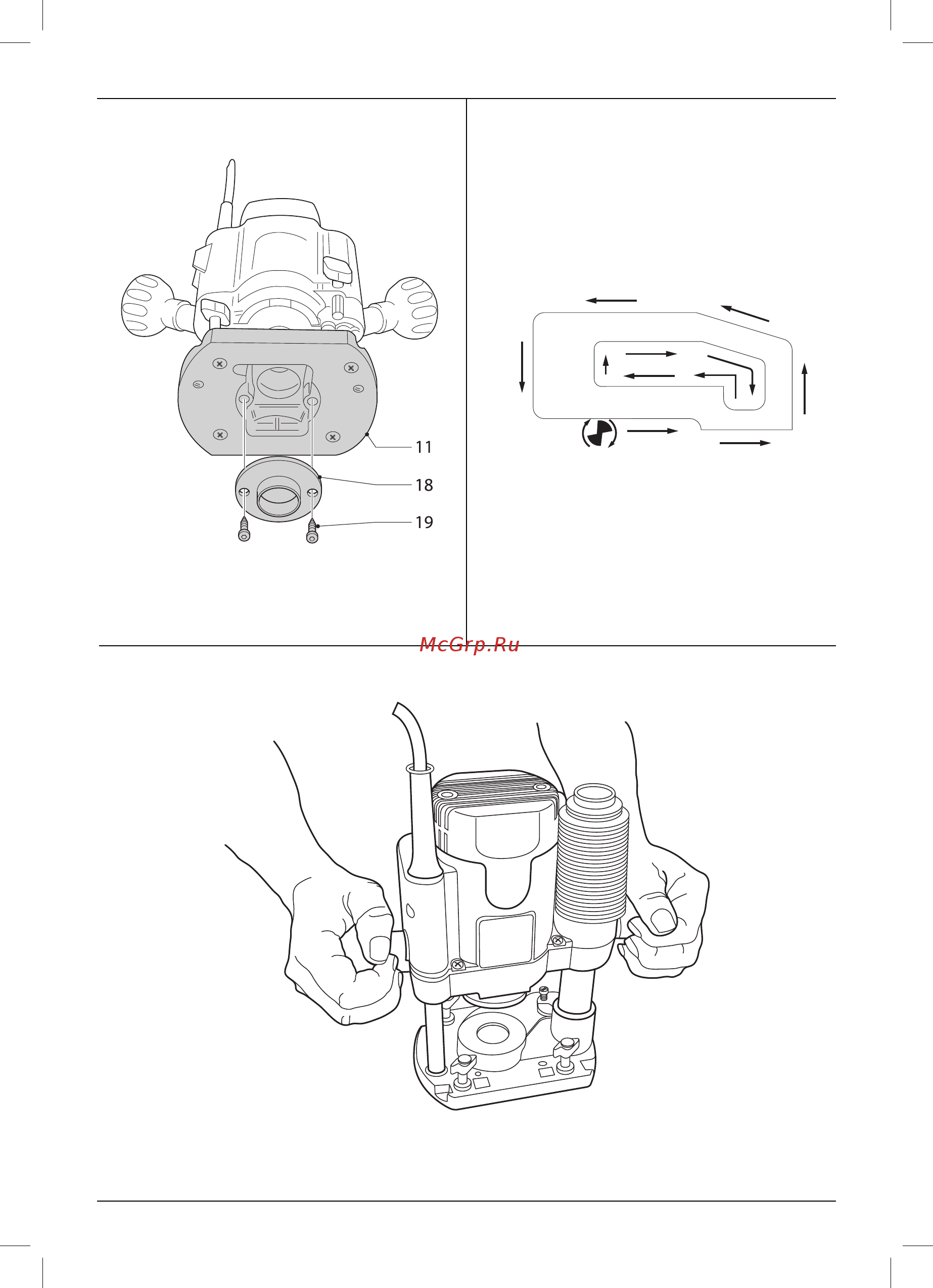 Dewalt DW615 Инструкция по эксплуатации онлайн [4/20] 503300