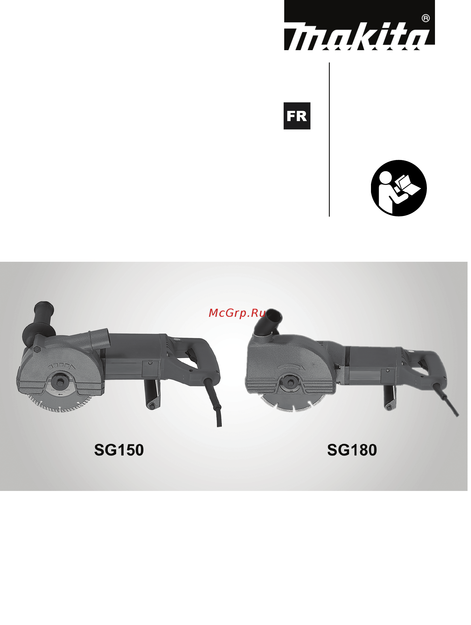 Makita SG 180 Инструкция по эксплуатации онлайн