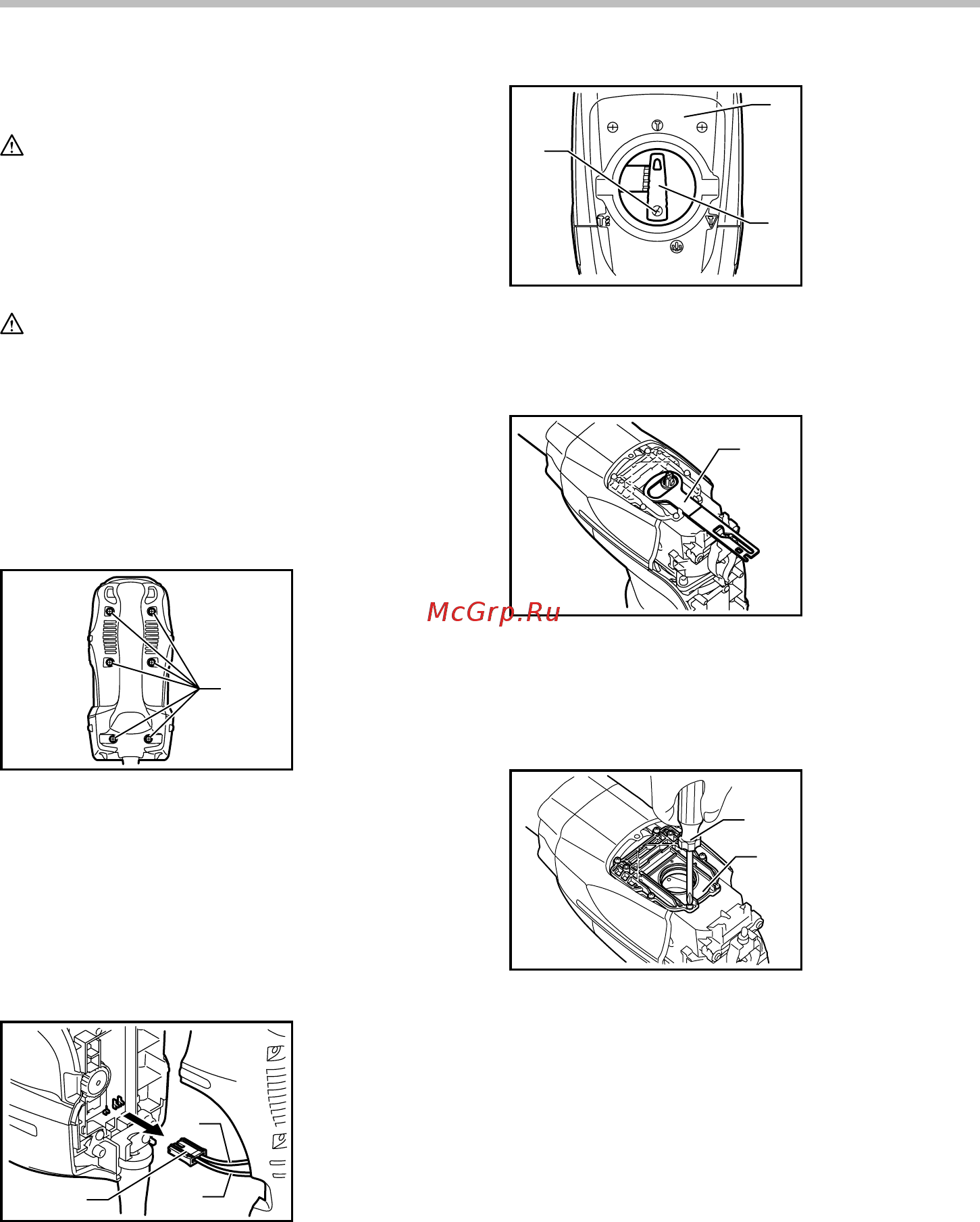 Makita HR5210C [11/16] Техобслуживание