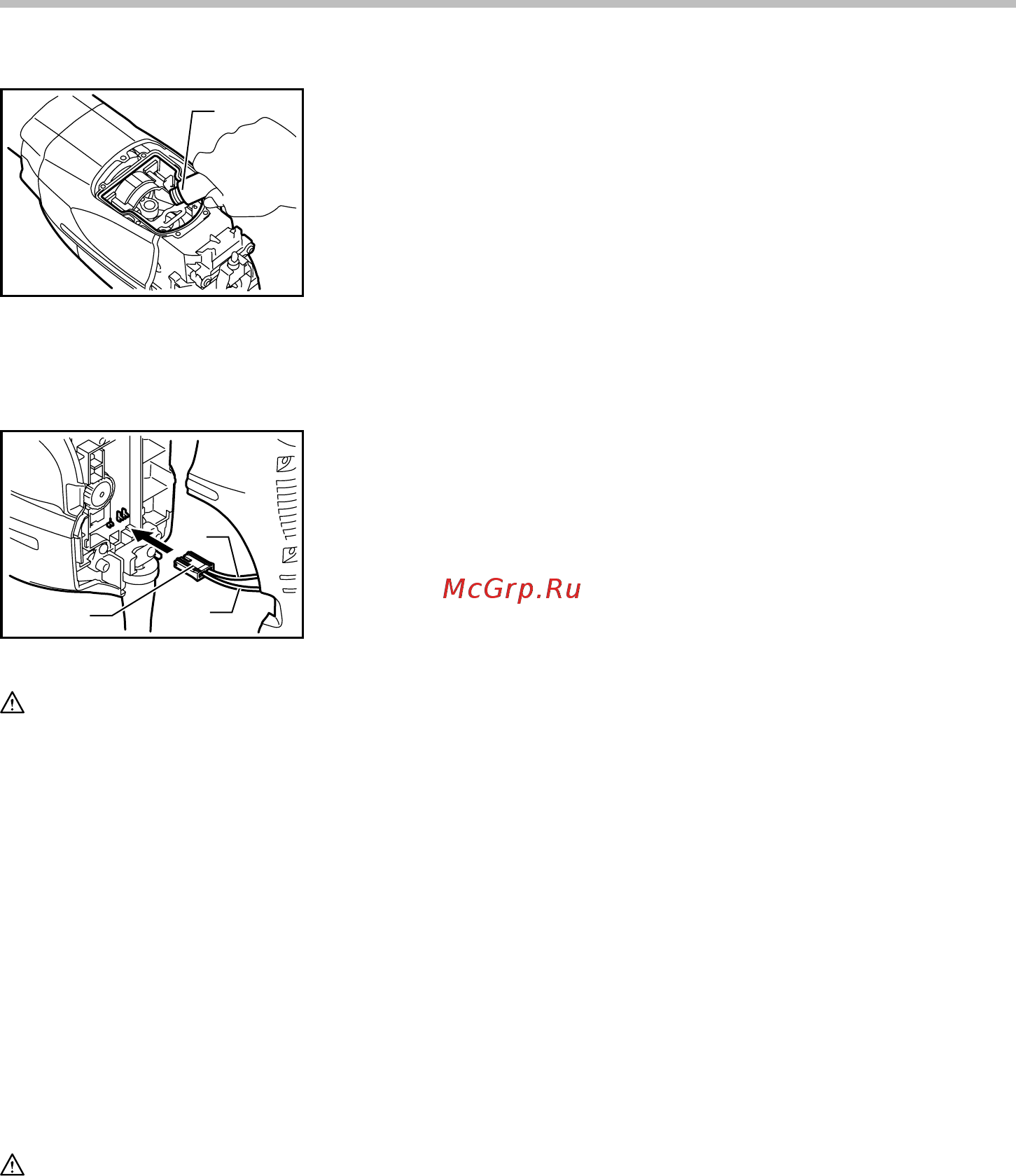 Makita HR5210C [12/16] Принадлежности