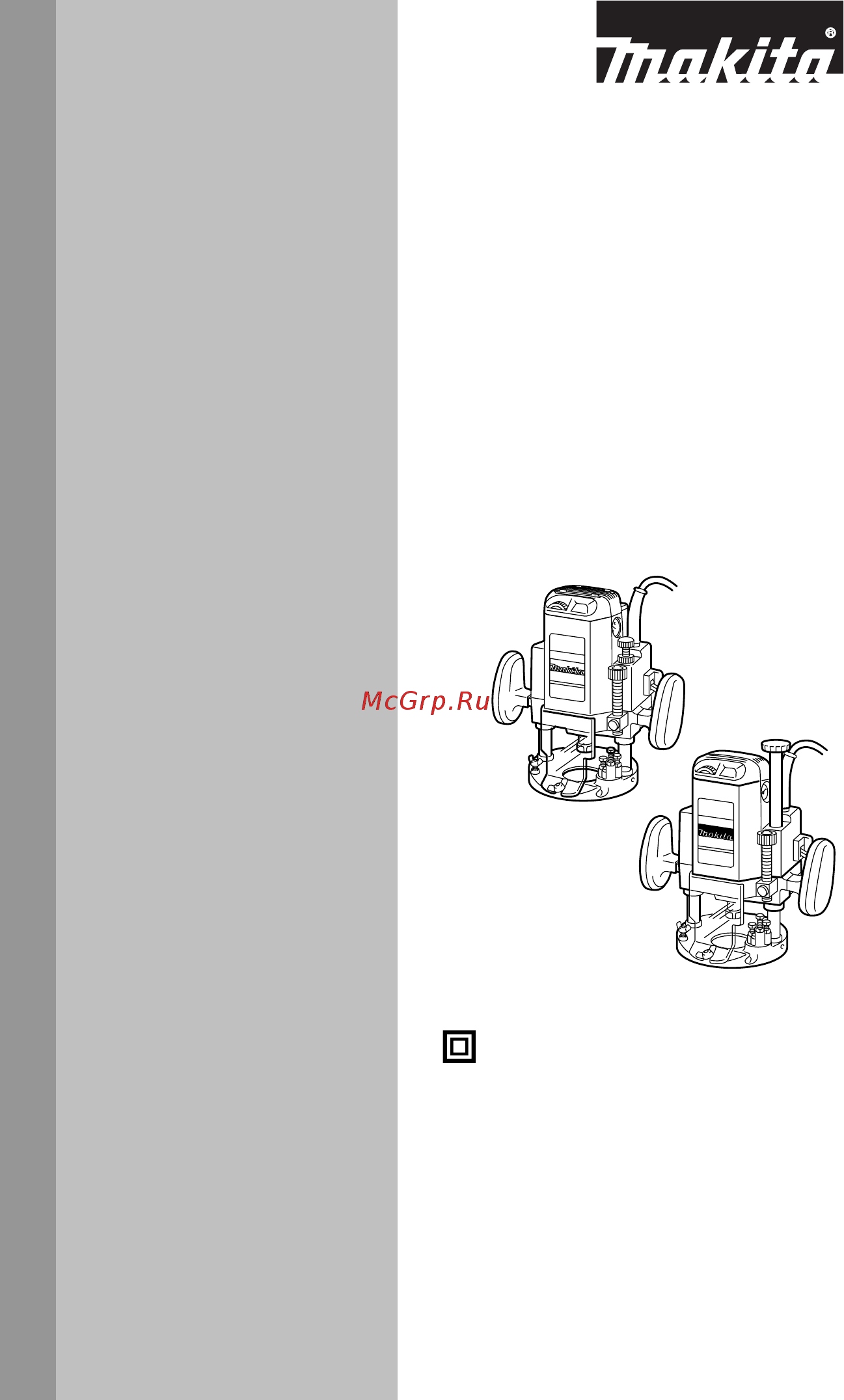 Makita 3612C Инструкция по эксплуатации онлайн