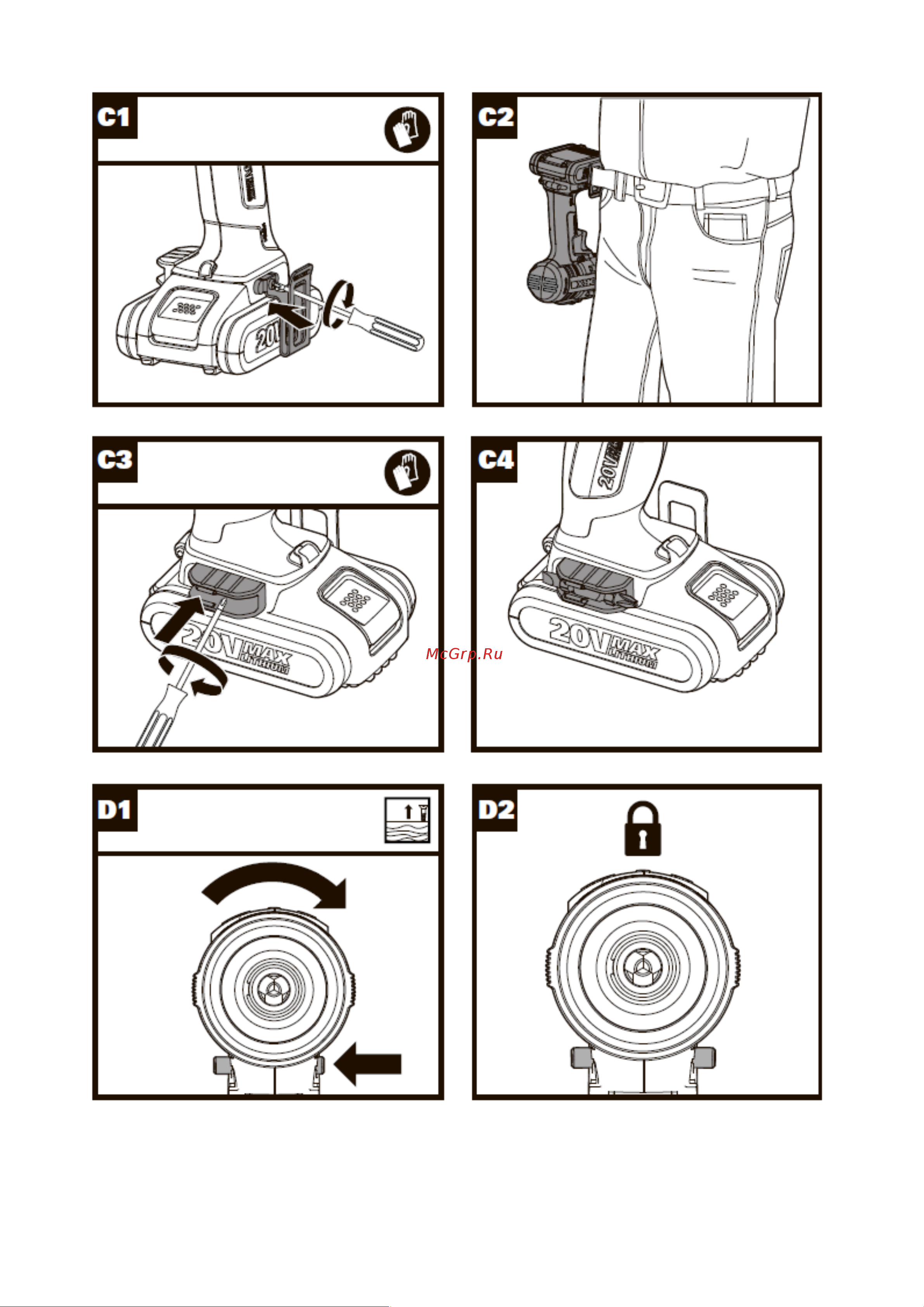 Worx AiDrill WX178.1 Инструкция по эксплуатации онлайн [4/17] 672490