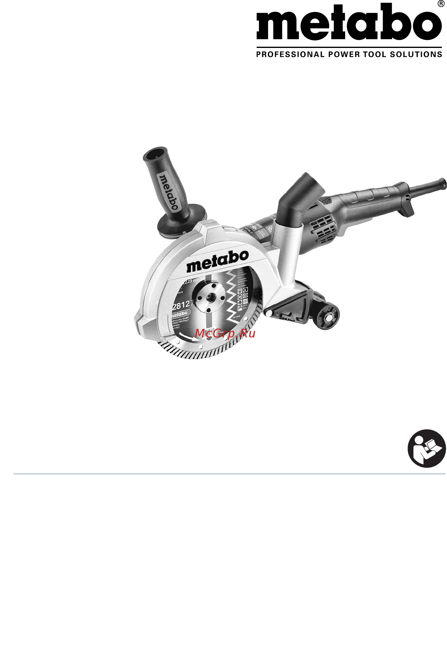 Metabo TEPB 19-180 RT CED (600433500) Инструкция по эксплуатации онлайн