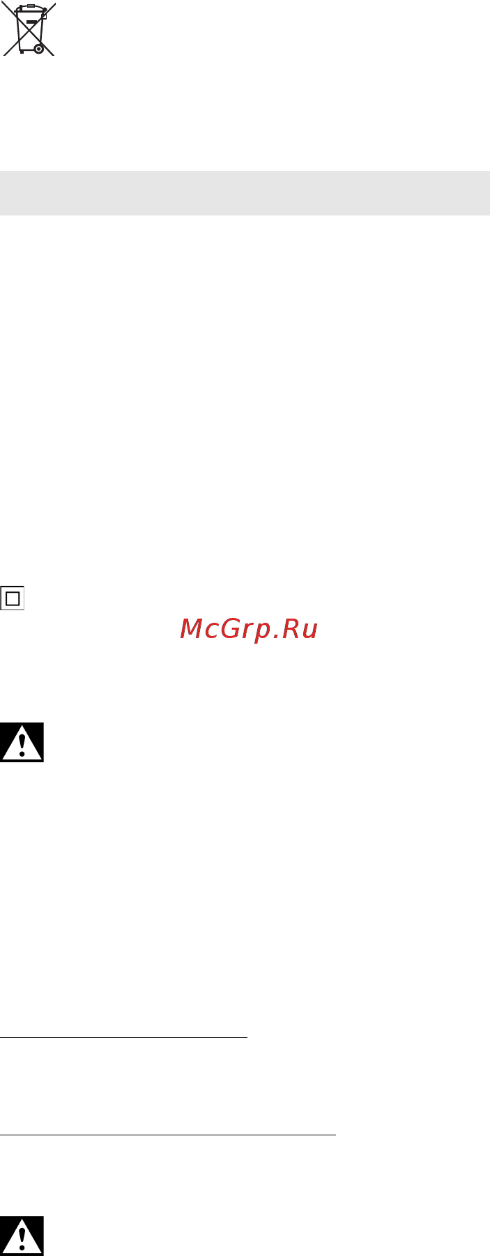 Metabo TEPB 19-180 RT CED (600433500) Инструкция по эксплуатации онлайн [9/92] 503469
