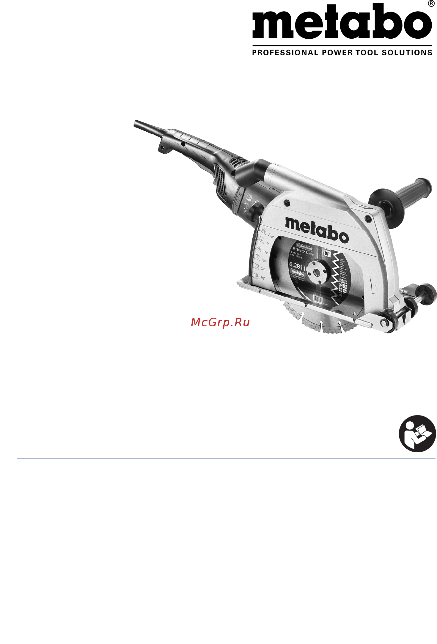 Metabo TE 24-230 MVT CED (600434500) Инструкция по эксплуатации онлайн