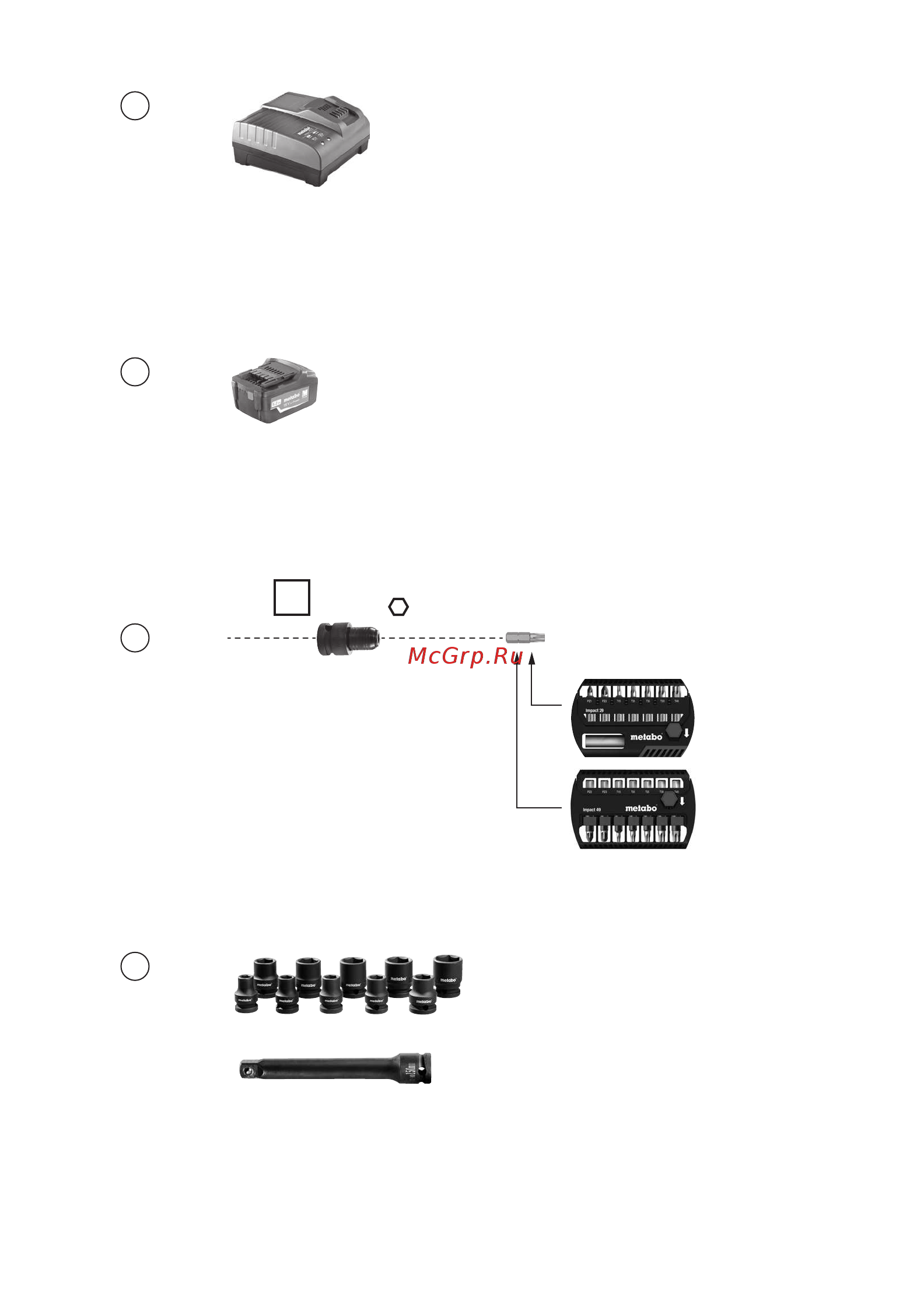 Metabo SSW 18 LTX 600 (602198660) Инструкция по эксплуатации онлайн [4/52] 503471