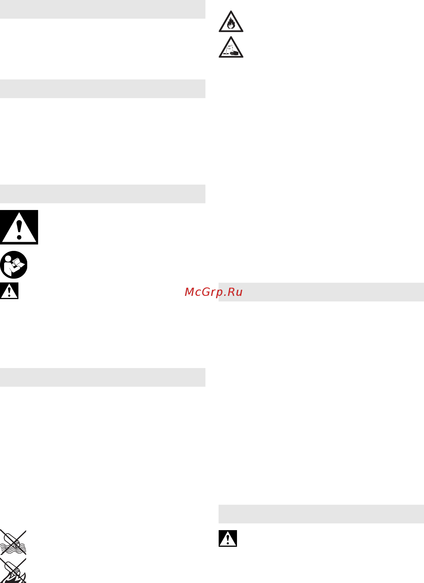 Metabo SSW 18 LTX 600 (602198660) [8/52] Original instructions